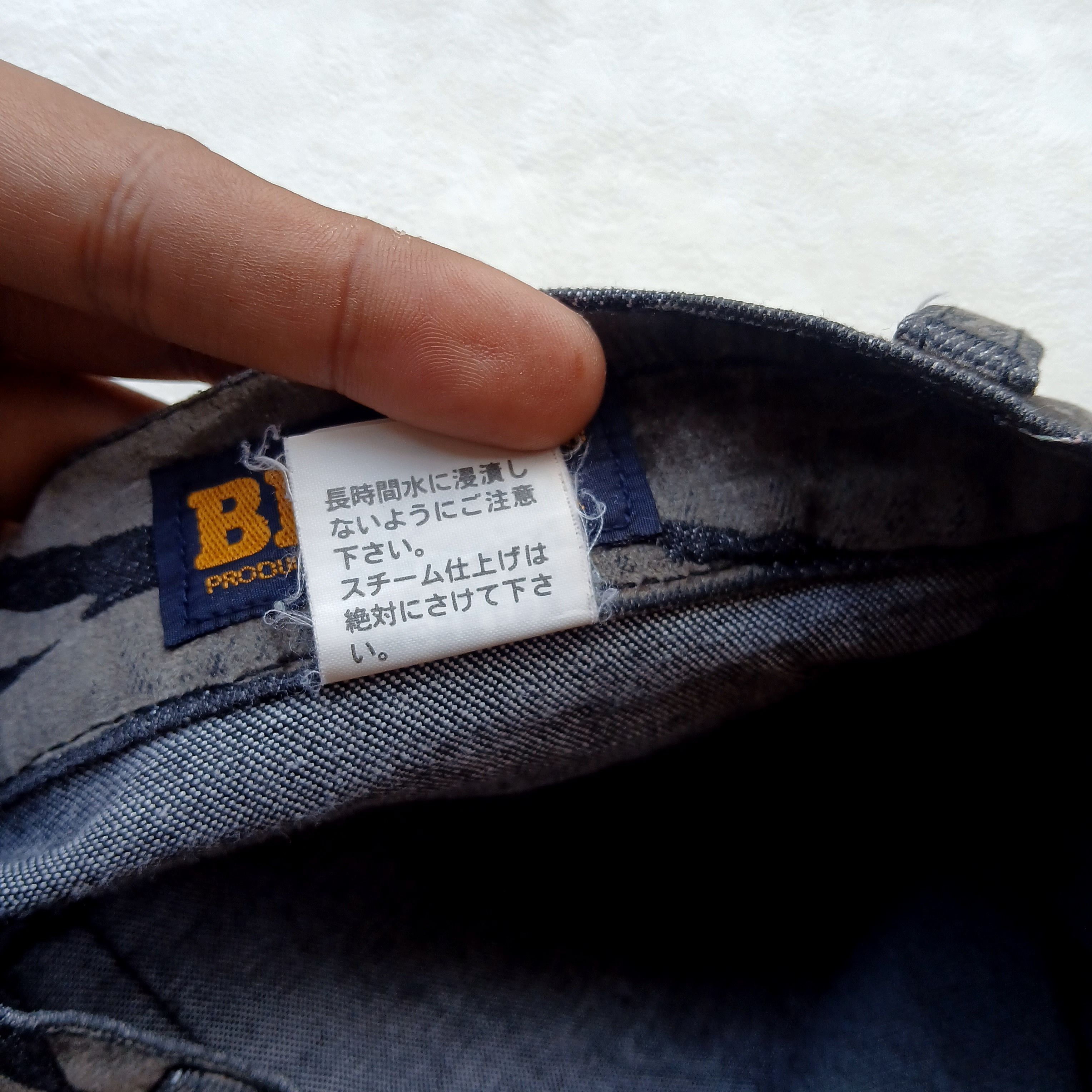 Japanese Brand × Mastermind World × Vintage BISON TIGER VELVET VINTAGE JAPANESE BRAND Size 28" / US 6 / IT 42 - 13 Thumbnail