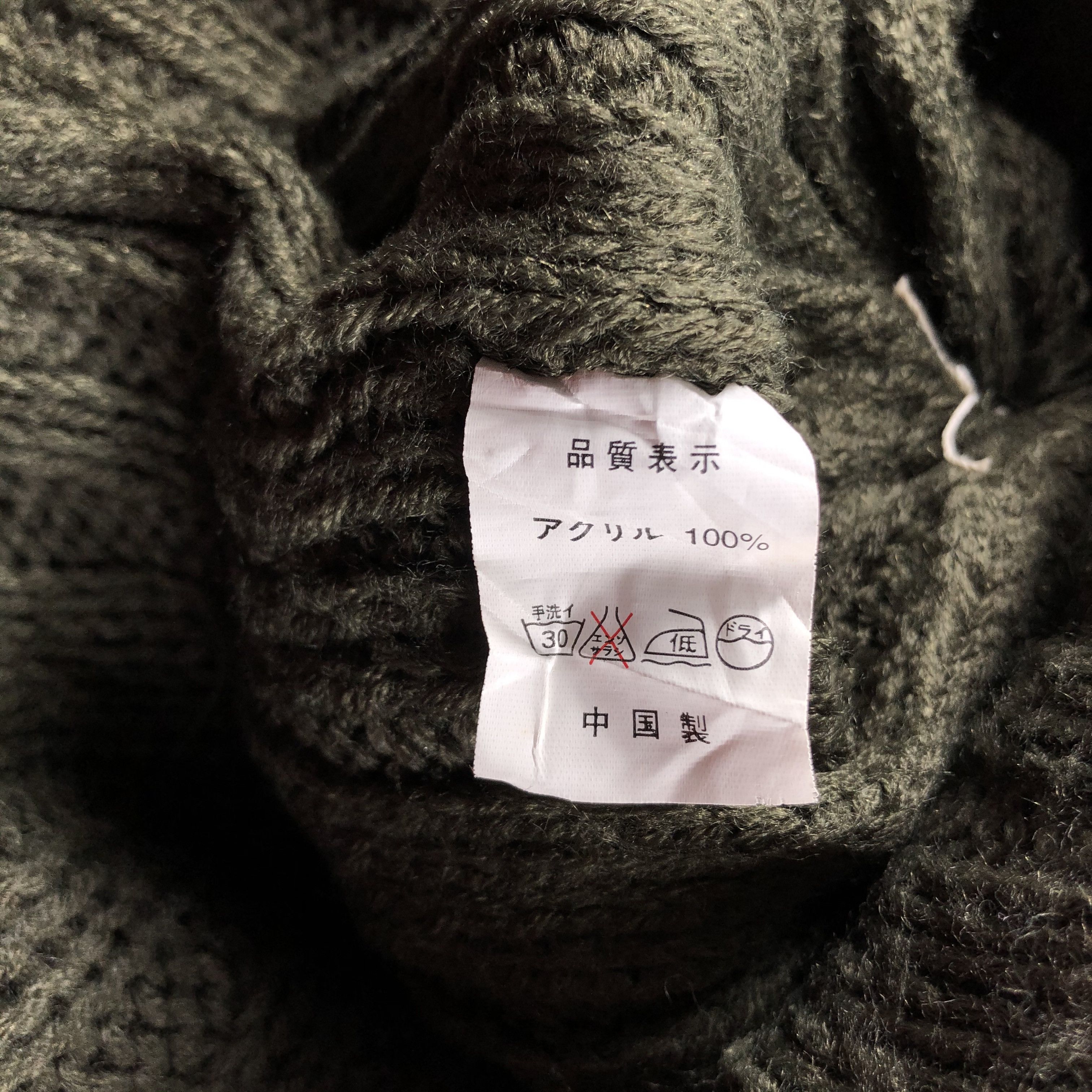 Japanese Brand Crochet Green Beanie Size ONE SIZE - 4 Thumbnail