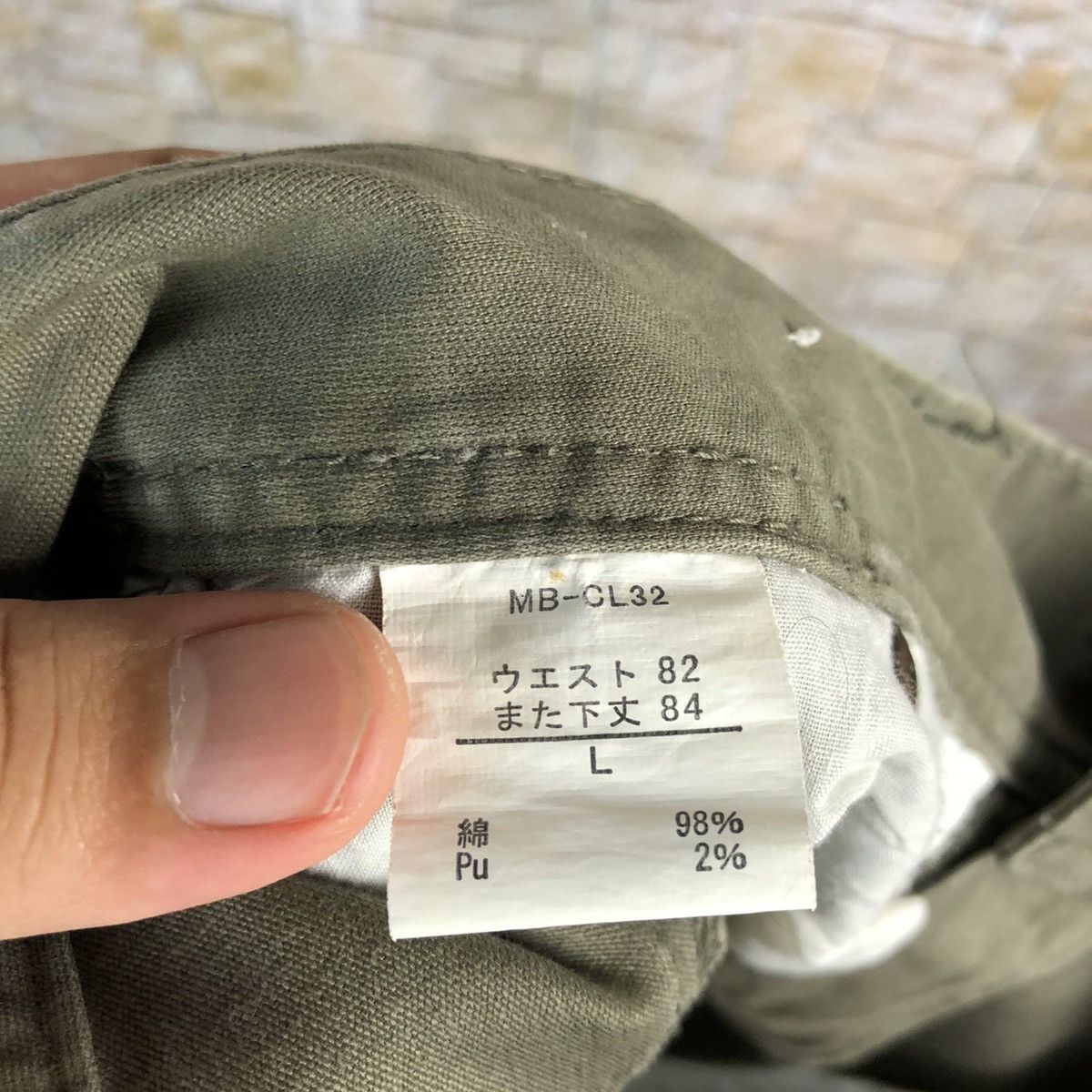 Japanese Brand Japanese Brand Green Cargo Multipocket Pants #A127 Size US 32 / EU 48 - 21 Thumbnail
