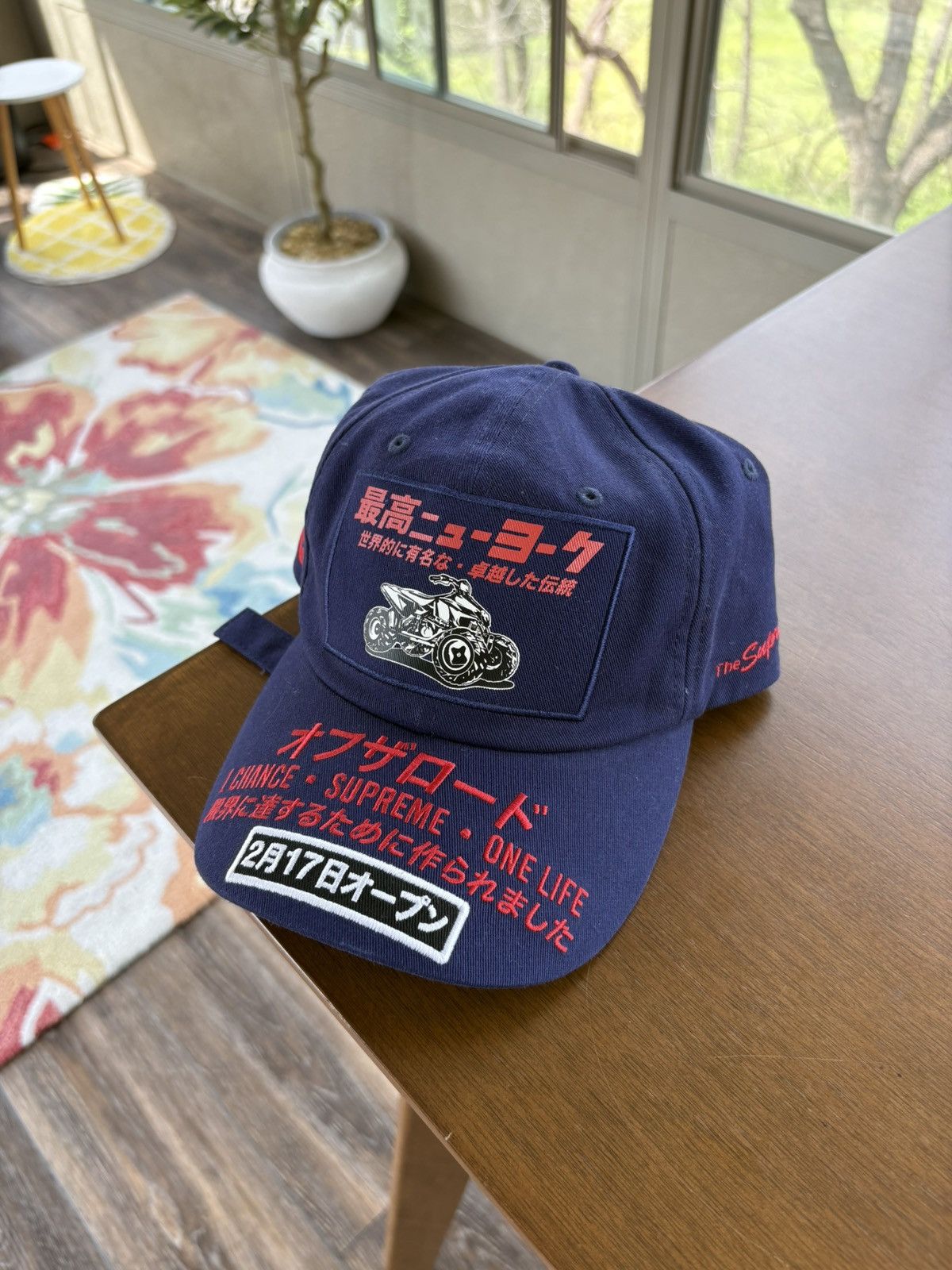 Supreme Supreme Aphex Twin 6-panel Hat Navy | Grailed