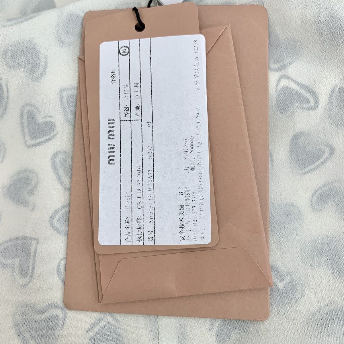 Miu Miu Miu Miu Full Heart Print V-neck Short-sleeve Dress K26WX Size XS / US 0-2 / IT 36-38 - 9 Thumbnail