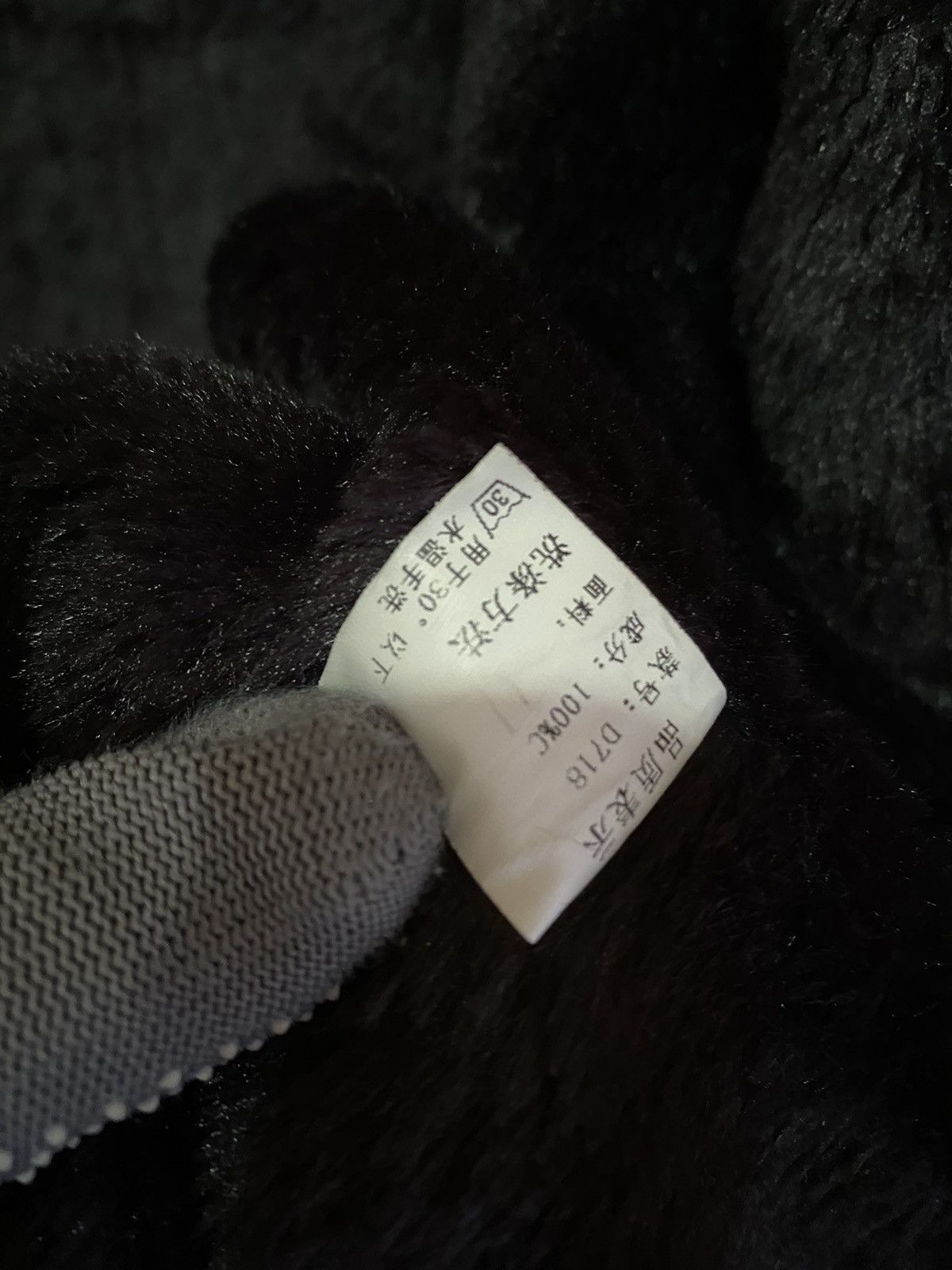 If Six Was Nine SEN NVBULUO BLACK GOTHIC HOOD JACKET UNIQUE STREETWEAR STYLE Size US M / EU 48-50 / 2 - 9 Thumbnail