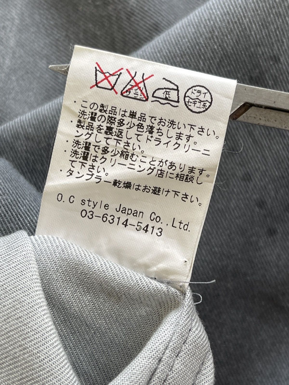 Japanese Brand OC Style Rockabilly Argyle Shirt Size US S / EU 44-46 / 1 - 13 Thumbnail
