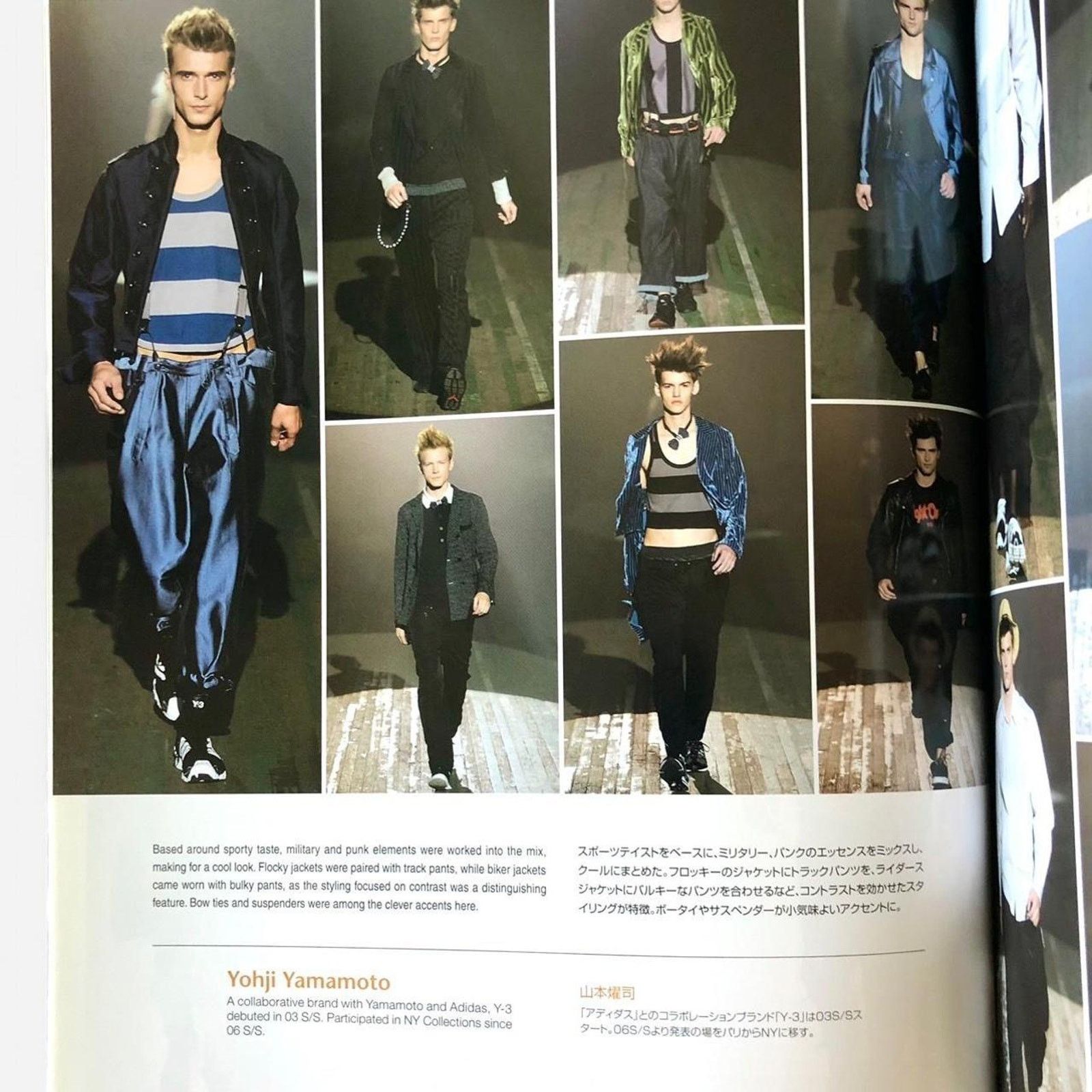 Japanese Brand × Y-3 × Yohji Yamamoto Gap press Men Magazine designers y-3, Yohji Yamamoto & more Size ONE SIZE - 2 Thumbnail