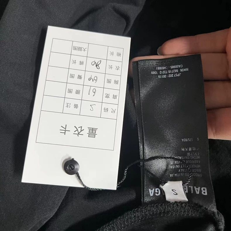 Balenciaga Balenciaga Black classic logo monogram embroidered ripped h Size US L / EU 52-54 / 3 - 7 Thumbnail