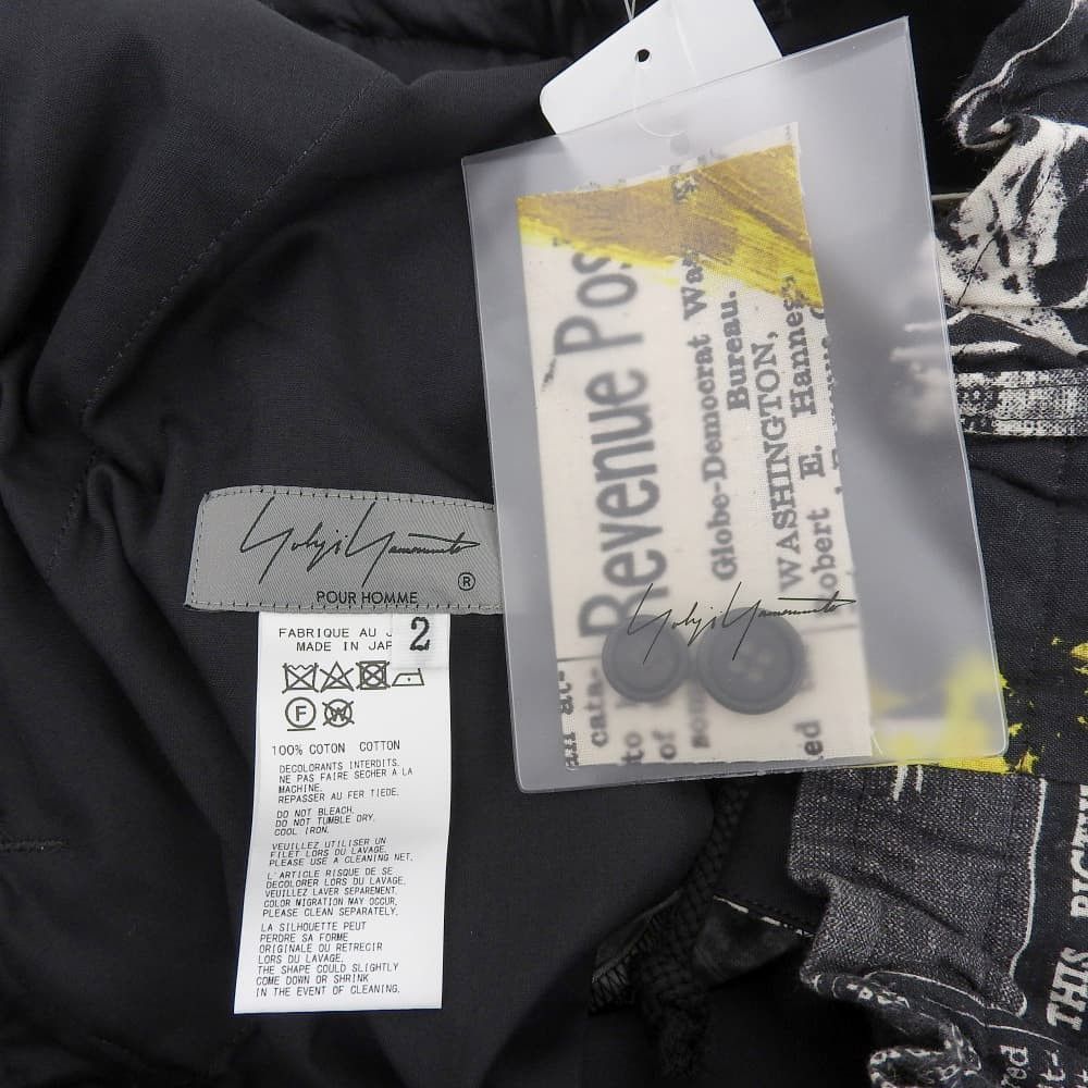 Yohji Yamamoto Yohji Yamamoto POUR HOMME Newspaper Drawstring Shorts Size US 31 - 3 Thumbnail