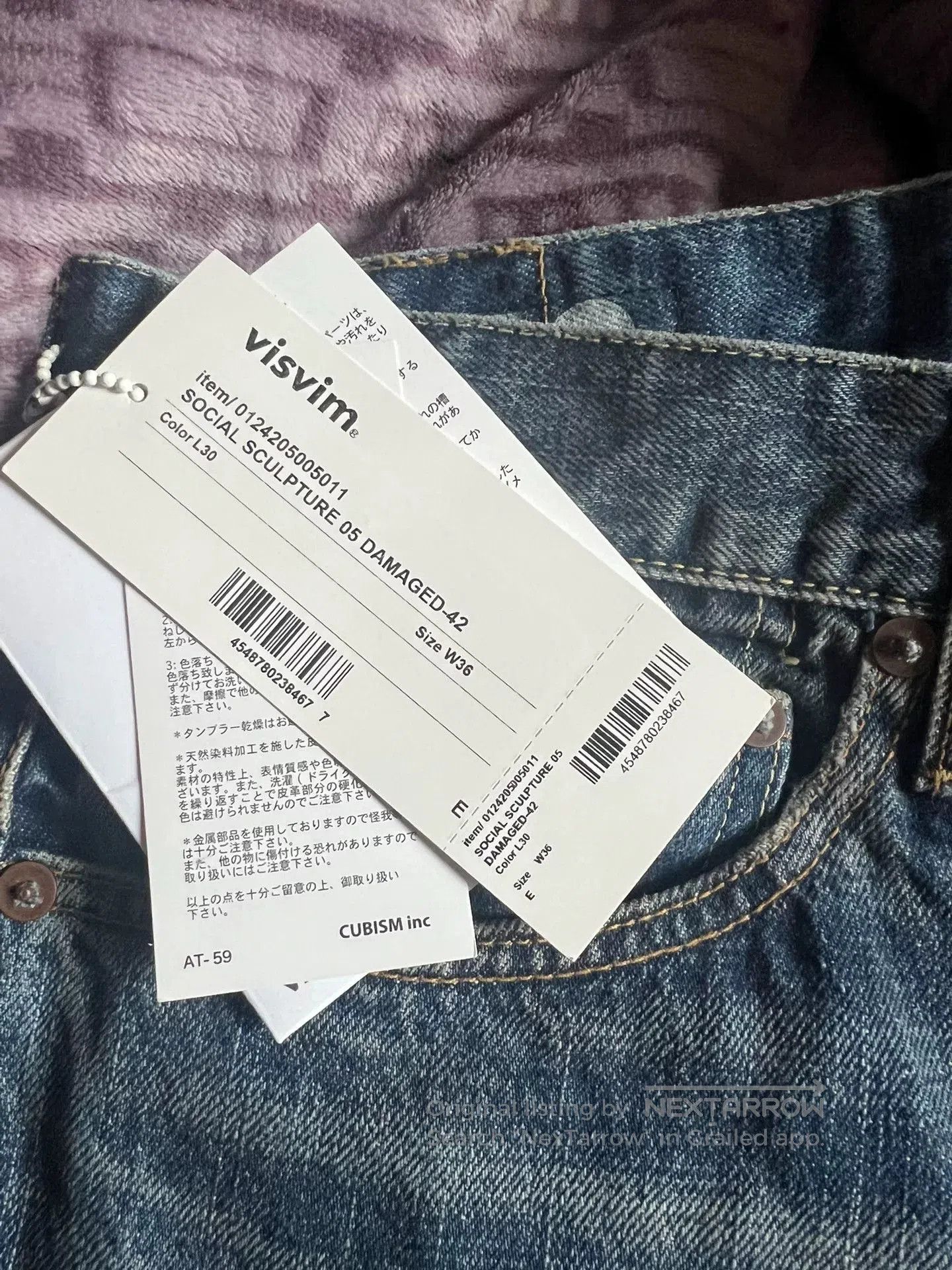 Visvim Visvim Social Sculpture 05 Damaged Jeans. Size US 36 / EU 52 - 4 Thumbnail