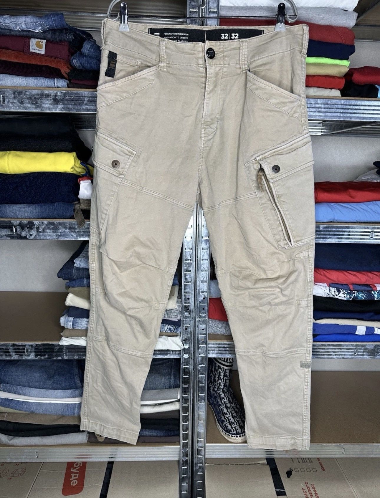 G-Star Rarest G-Star Raw 32 x 33 Cargo Y2k Punk Pants Size US 32 / EU 48 - 1 Thumbnail