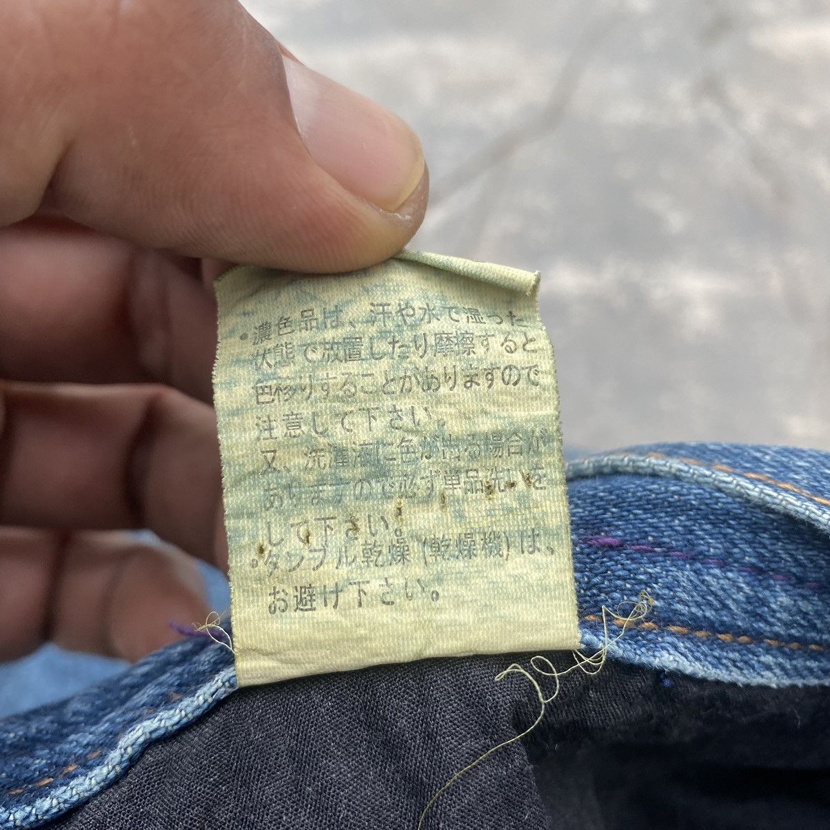 If Six Was Nine ROOT THREE Distressed Flare Size US 34 / EU 50 - 12 Thumbnail