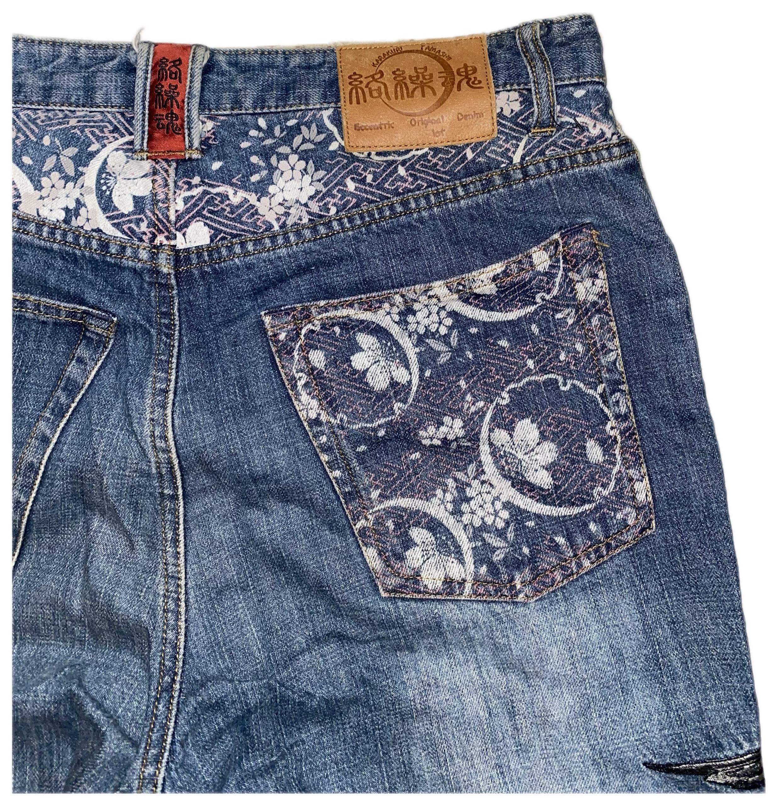 Karakuri Tamashii Kara Kuri Denim (PHEONIX EMBROIDERED) Size US 34 / EU 50 - 9 Thumbnail