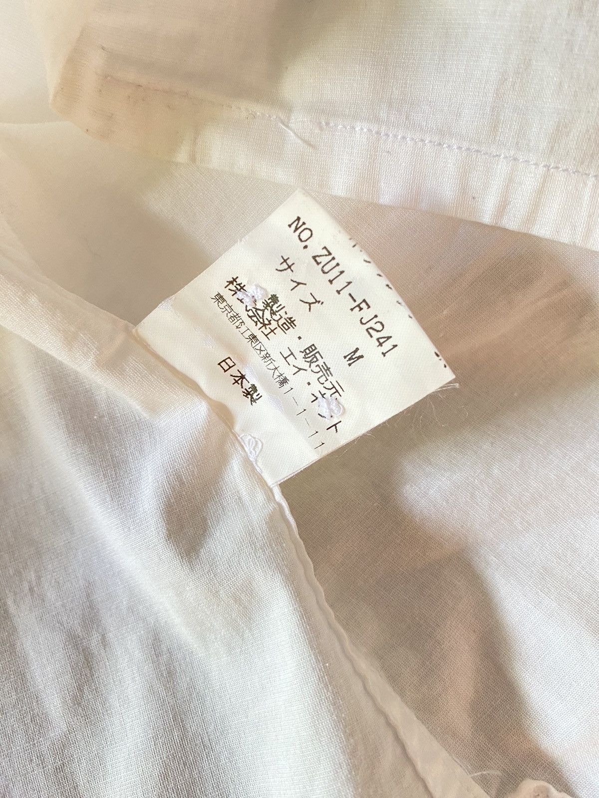 Zucca ZUCCA White Short-Sleeve Shirt Size US M / EU 48-50 / 2 - 7 Thumbnail