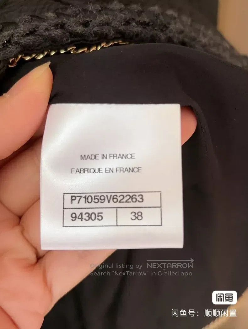 Chanel Chanel Embossed coat Size XS / US 0-2 / IT 36-38 - 3 Thumbnail