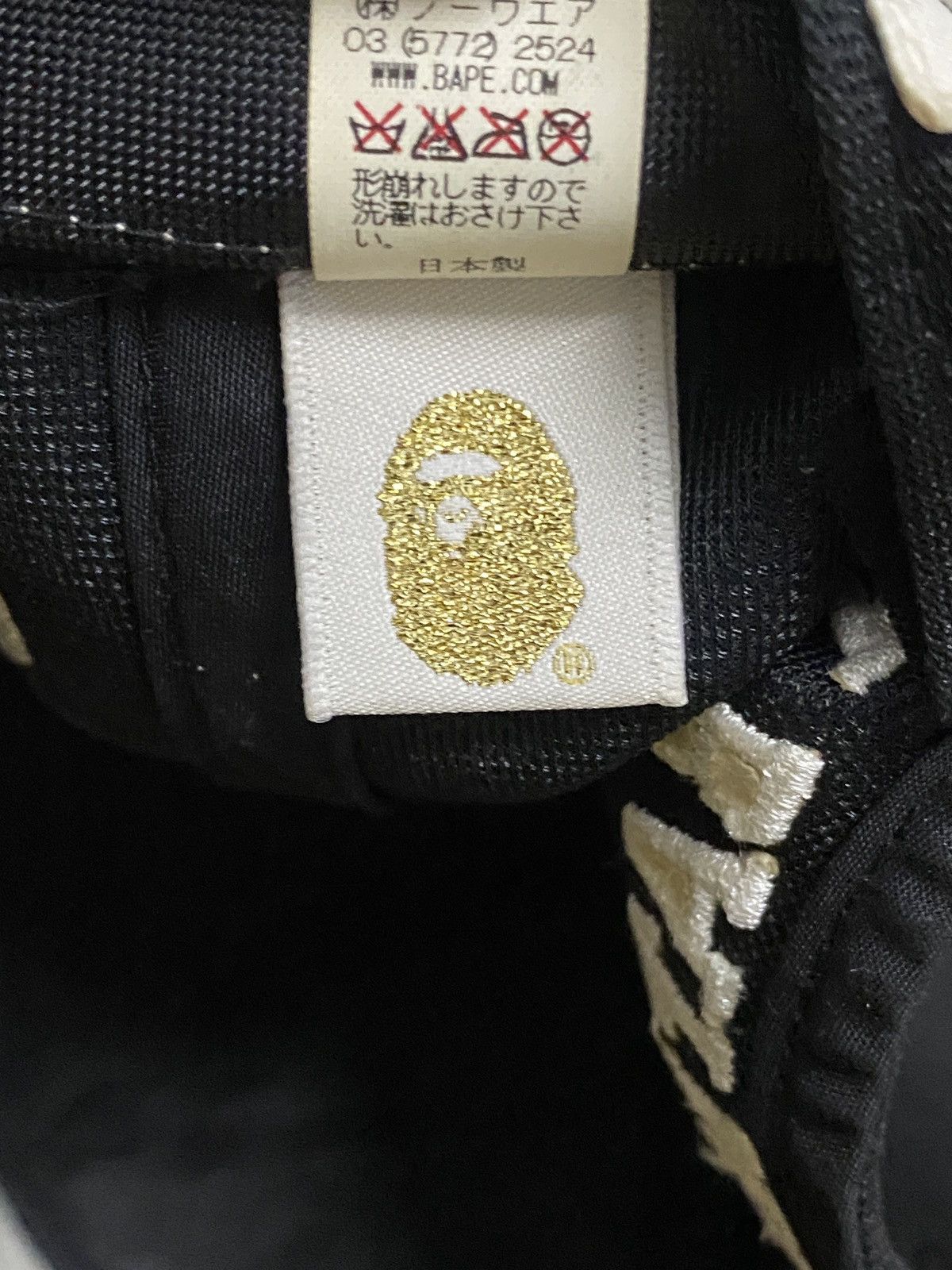 Bape RARE - BAPE NEW YORK NYC EXCLUSIVE Size ONE SIZE - 7 Thumbnail