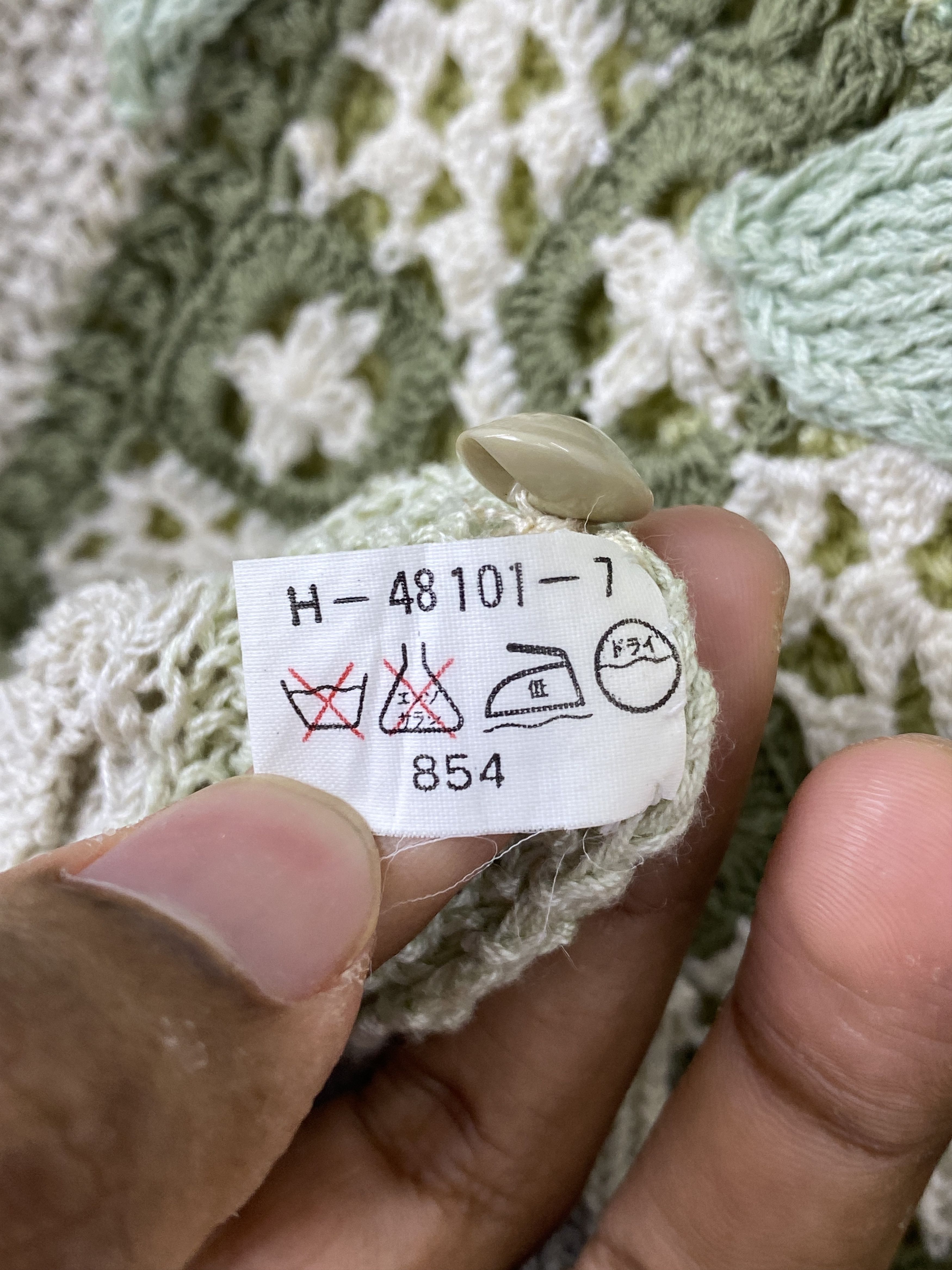 Handmade Vintage Japanese Brand Hand Made Knitwear J1887 Size US S / EU 44-46 / 1 - 13 Thumbnail