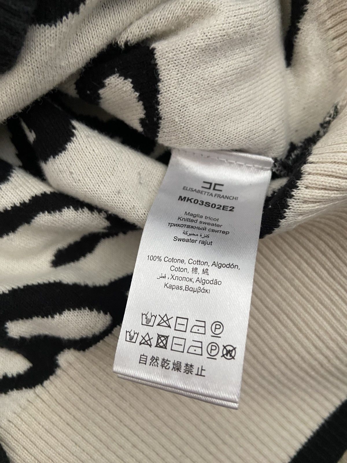 Elisabetta Franchi Jumper sweater Elisabetta Franchi Size M / US 6-8 / IT 42-44 - 5 Thumbnail