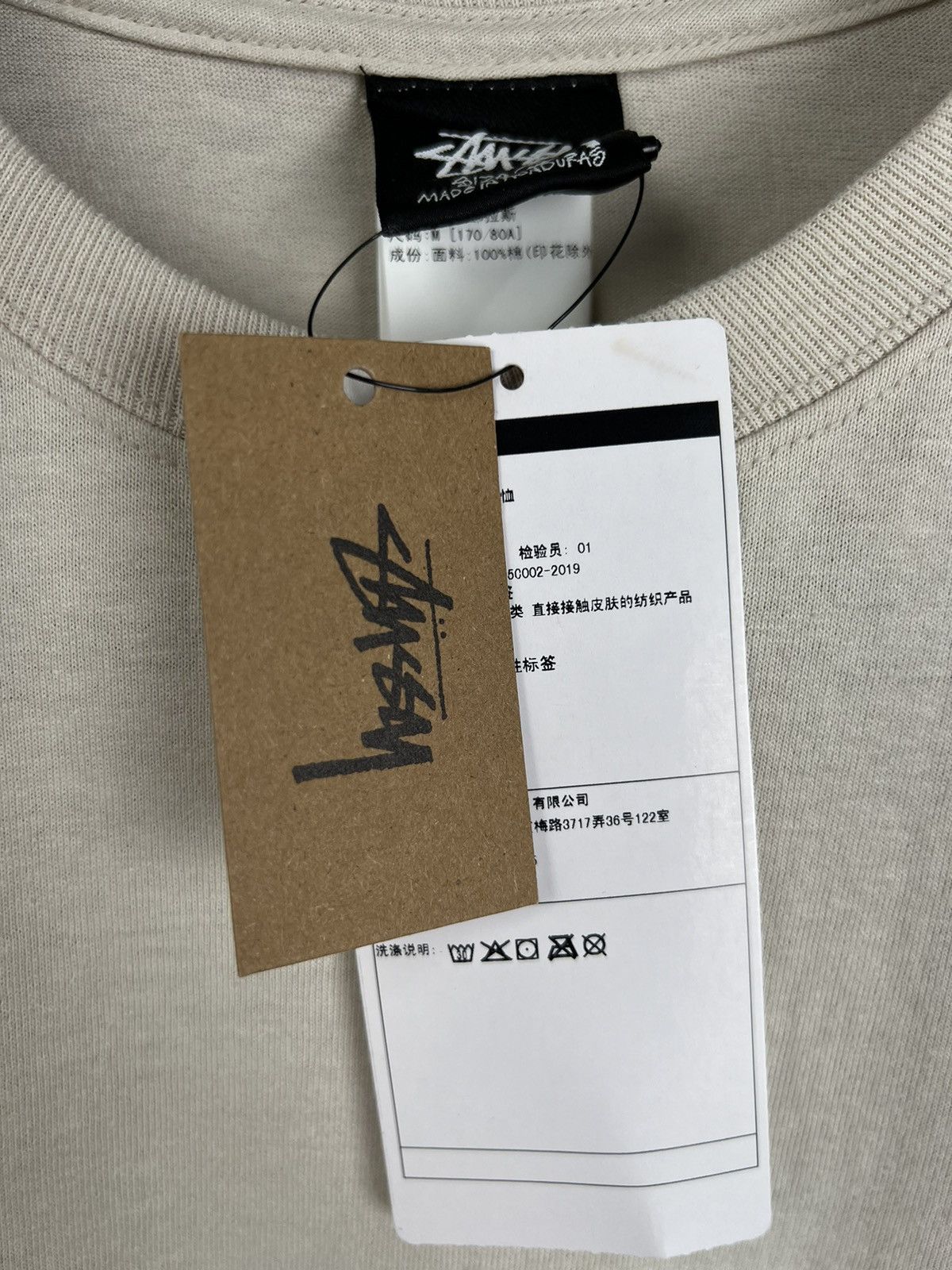 Stussy Stussy tee M Size US M / EU 48-50 / 2 - 5 Thumbnail