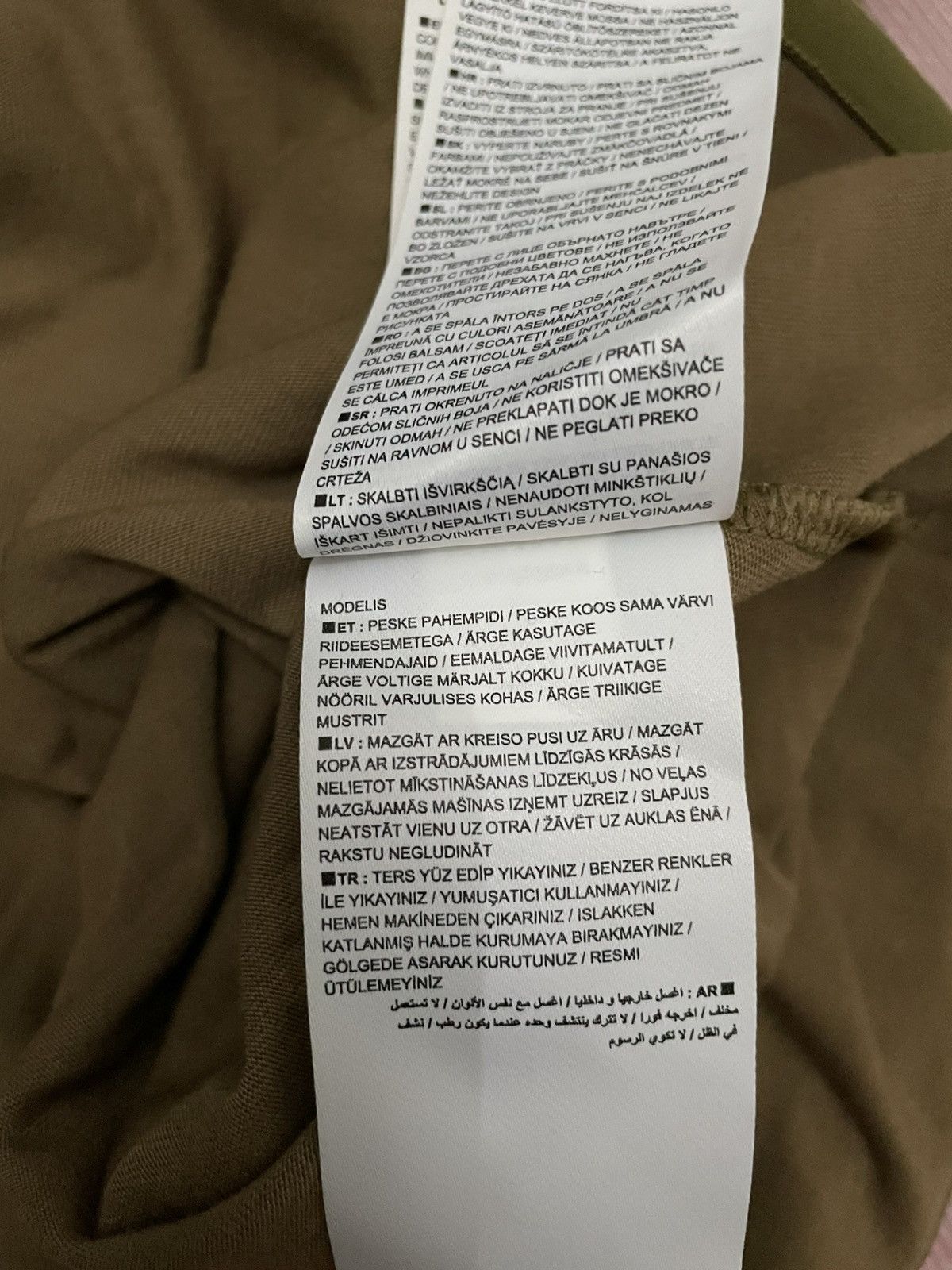 Nike × Undercover NIKE X UNDERCOVER NRG TC TOP SS POCKET JUN TAKAHASHI Size US M / EU 48-50 / 2 - 7 Thumbnail