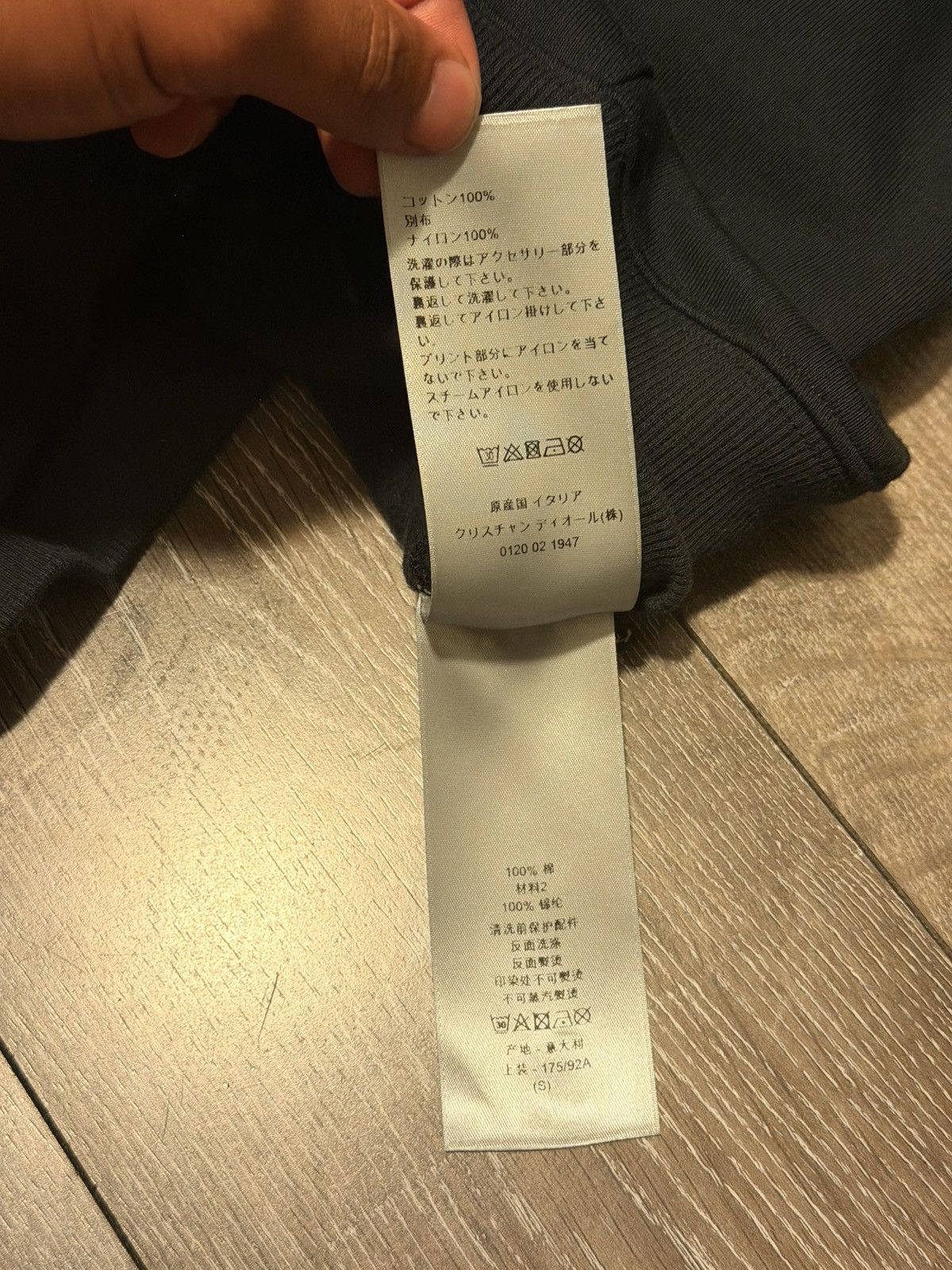 Dior Dior oblique anorak Size US S / EU 44-46 / 1 - 6 Thumbnail