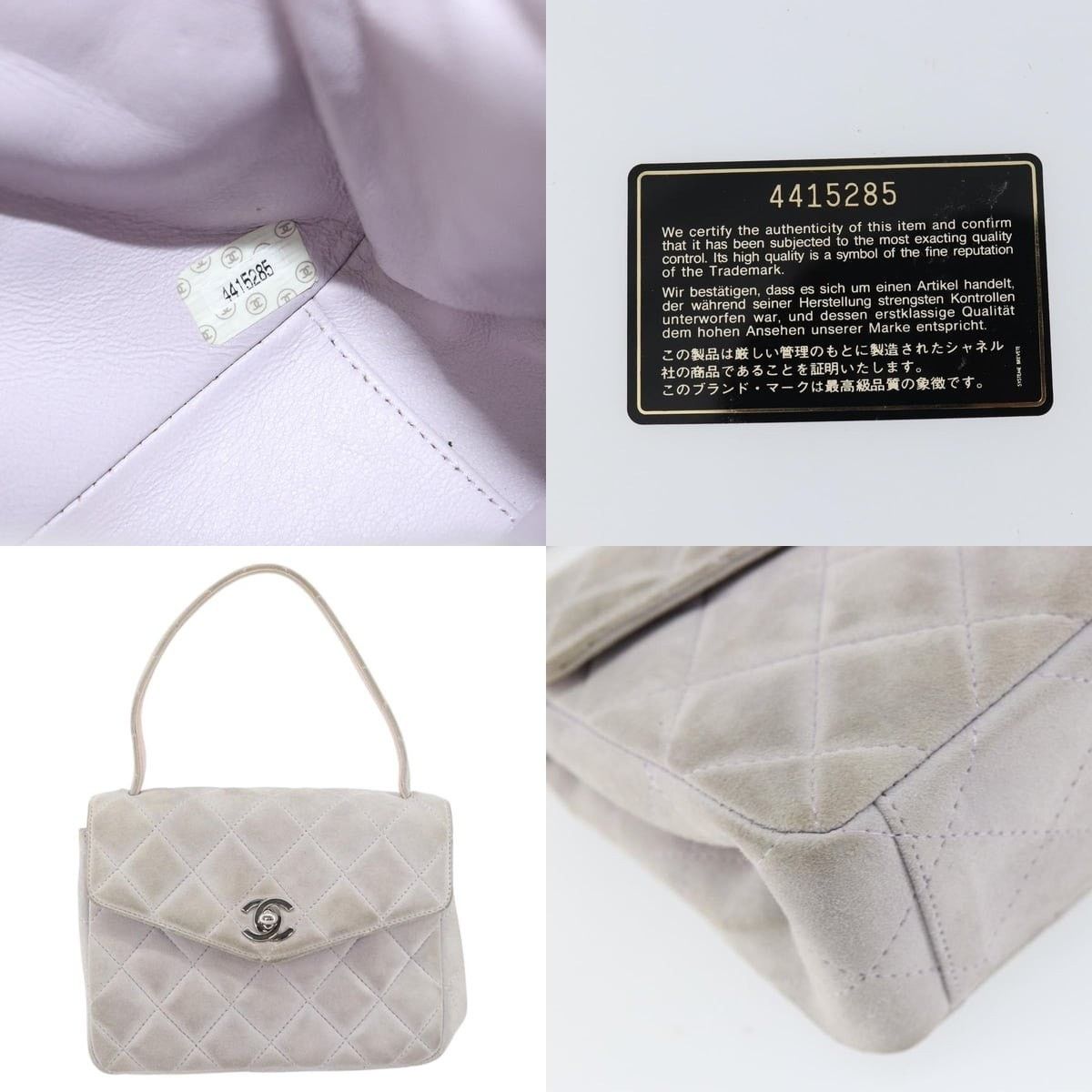 Chanel Chanel Matelasse Handbag Size ONE SIZE - 5 Thumbnail