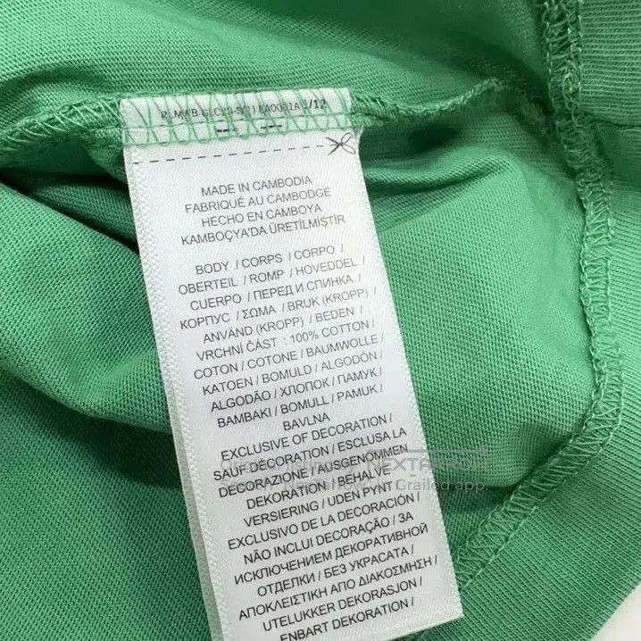 Polo Ralph Lauren Polo Ralph Lauren Solid Short. Size US M / EU 48-50 / 2 - 6 Thumbnail