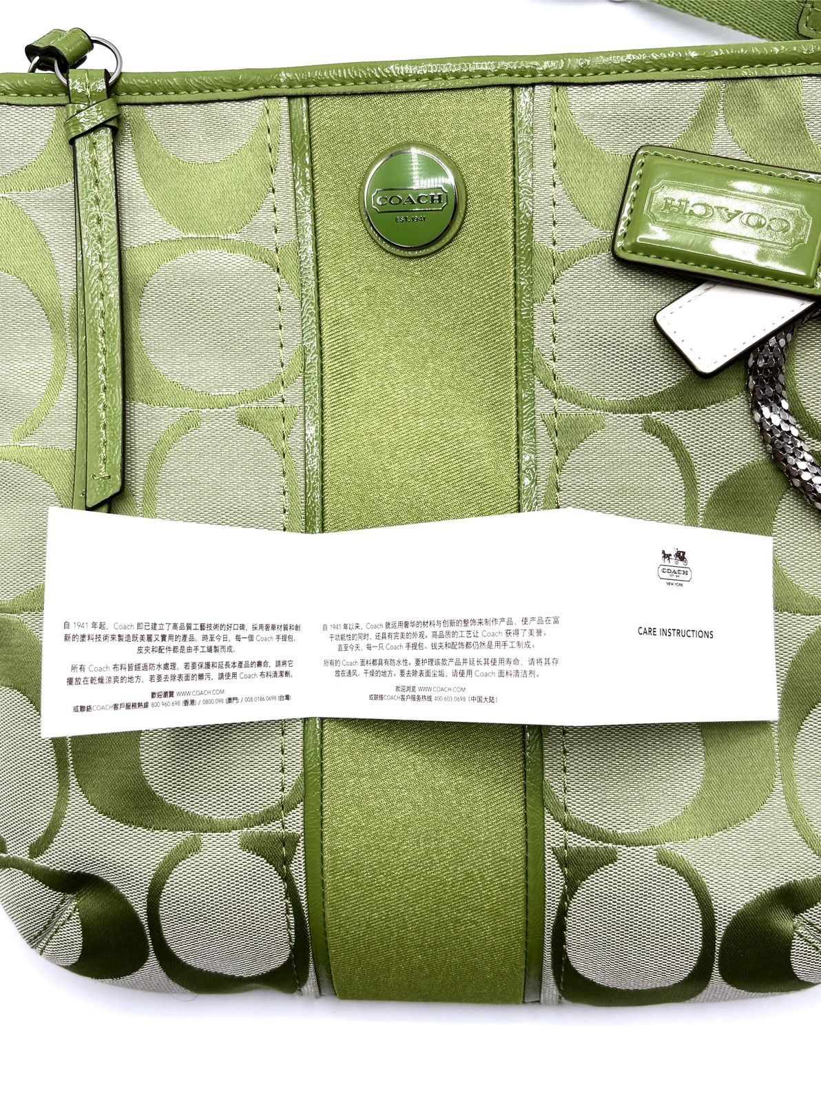 Coach Coach 2013 Lime Green Canvas Crossbody Bag Size ONE SIZE - 10 Thumbnail