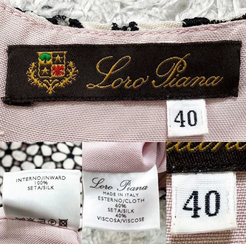 Loro Piana LORO PIANA Double palace silk floral openwork bottle skirt Size XS / US 0-2 / IT 36-38 - 9 Thumbnail