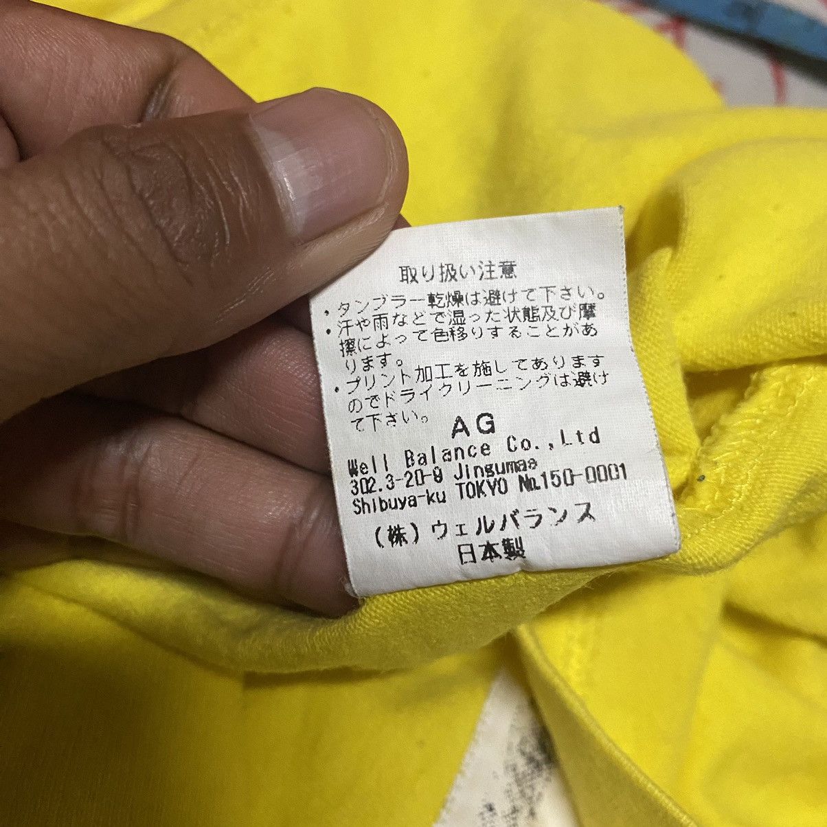 Japanese Brand Balance Co Japanese Brand Shirt Blance Co Size US L / EU 52-54 / 3 - 14 Thumbnail