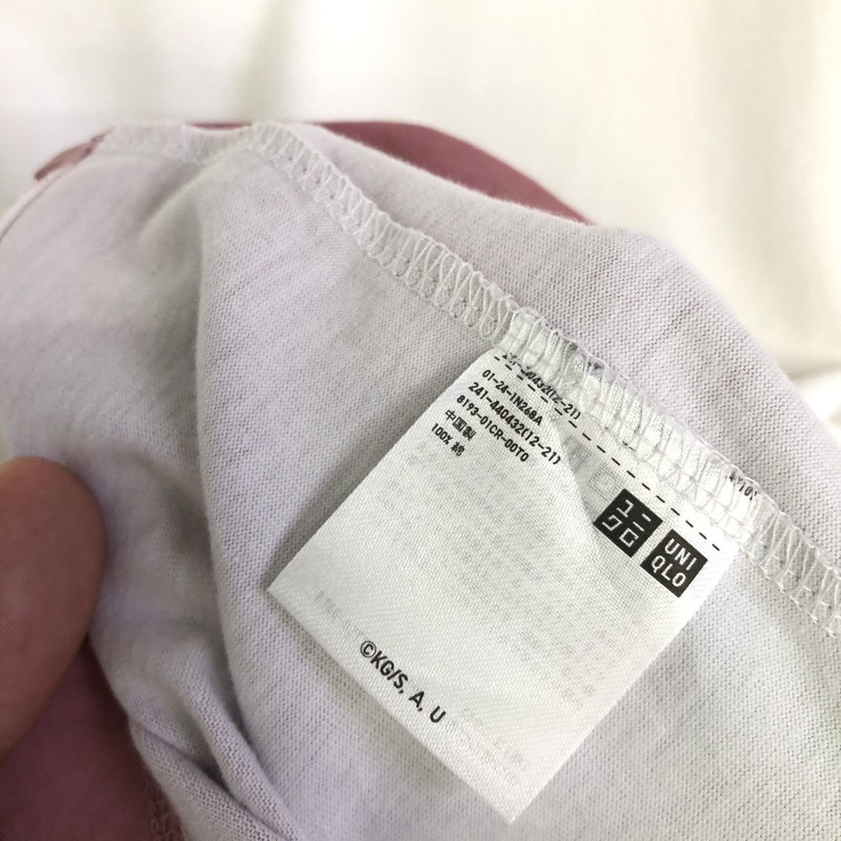 Uniqlo Demon Slayer X Uniqlo Demon Slayer Graphic Corps Anime Tee Size M / US 6-8 / IT 42-44 - 10 Thumbnail