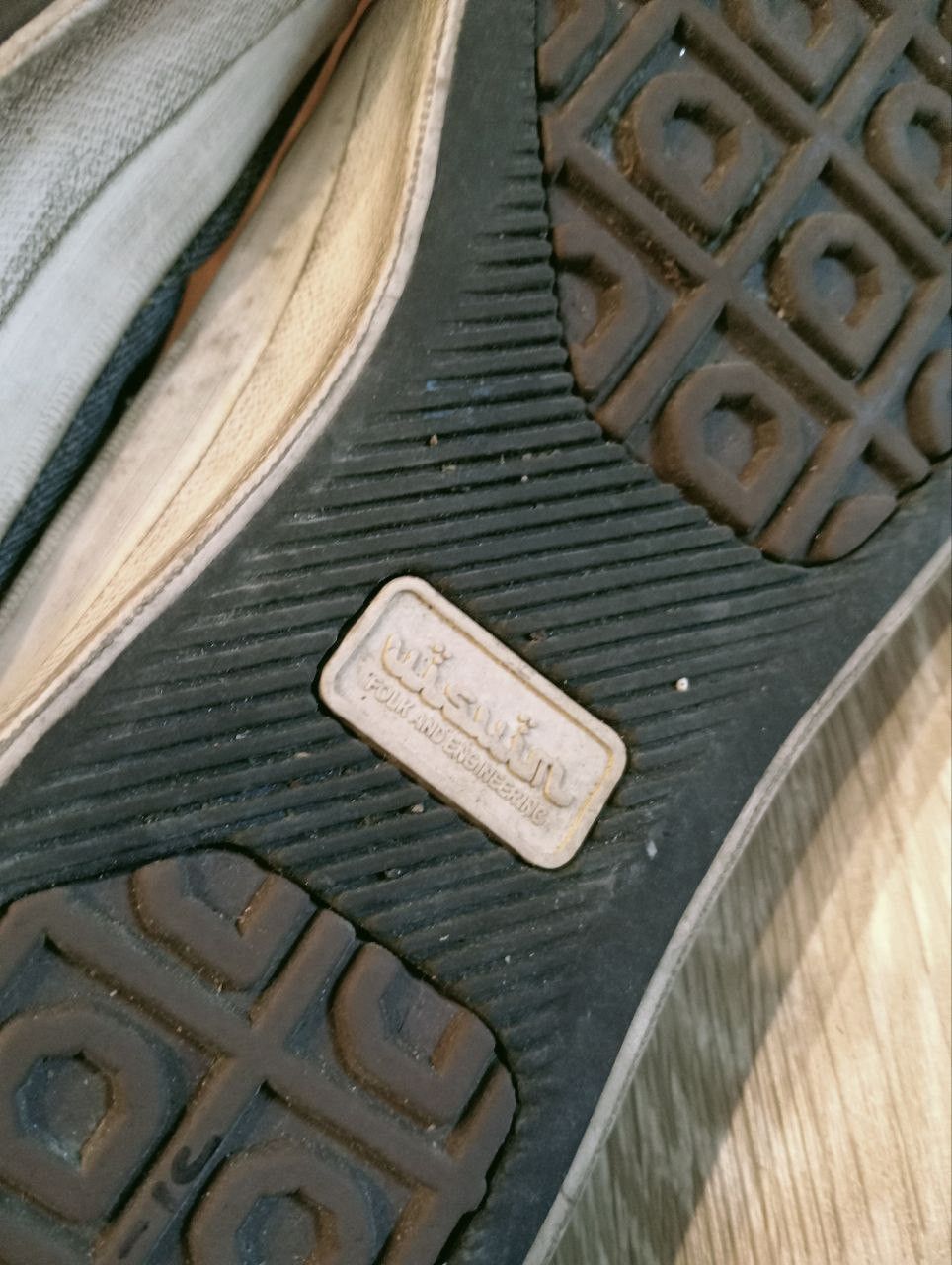 Visvim VISVIM SKAGWAY DENIM LEOPARD LOW CUT SNEAKERS - 9 US Size US 9 / EU 42 - 8 Thumbnail