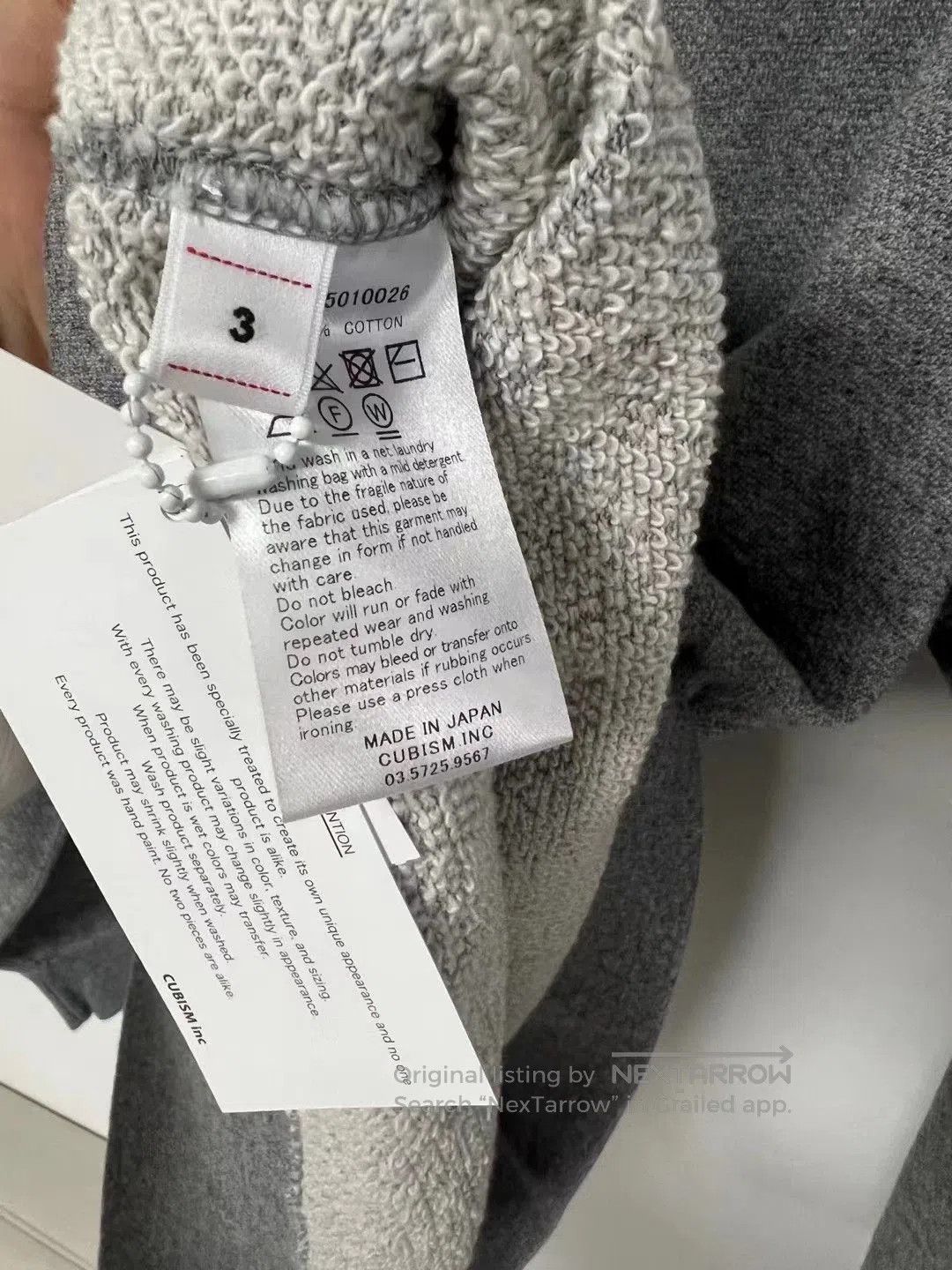 Visvim Visvim 20SS Jumbo Number Hoodie. Size US L / EU 52-54 / 3 - 7 Thumbnail