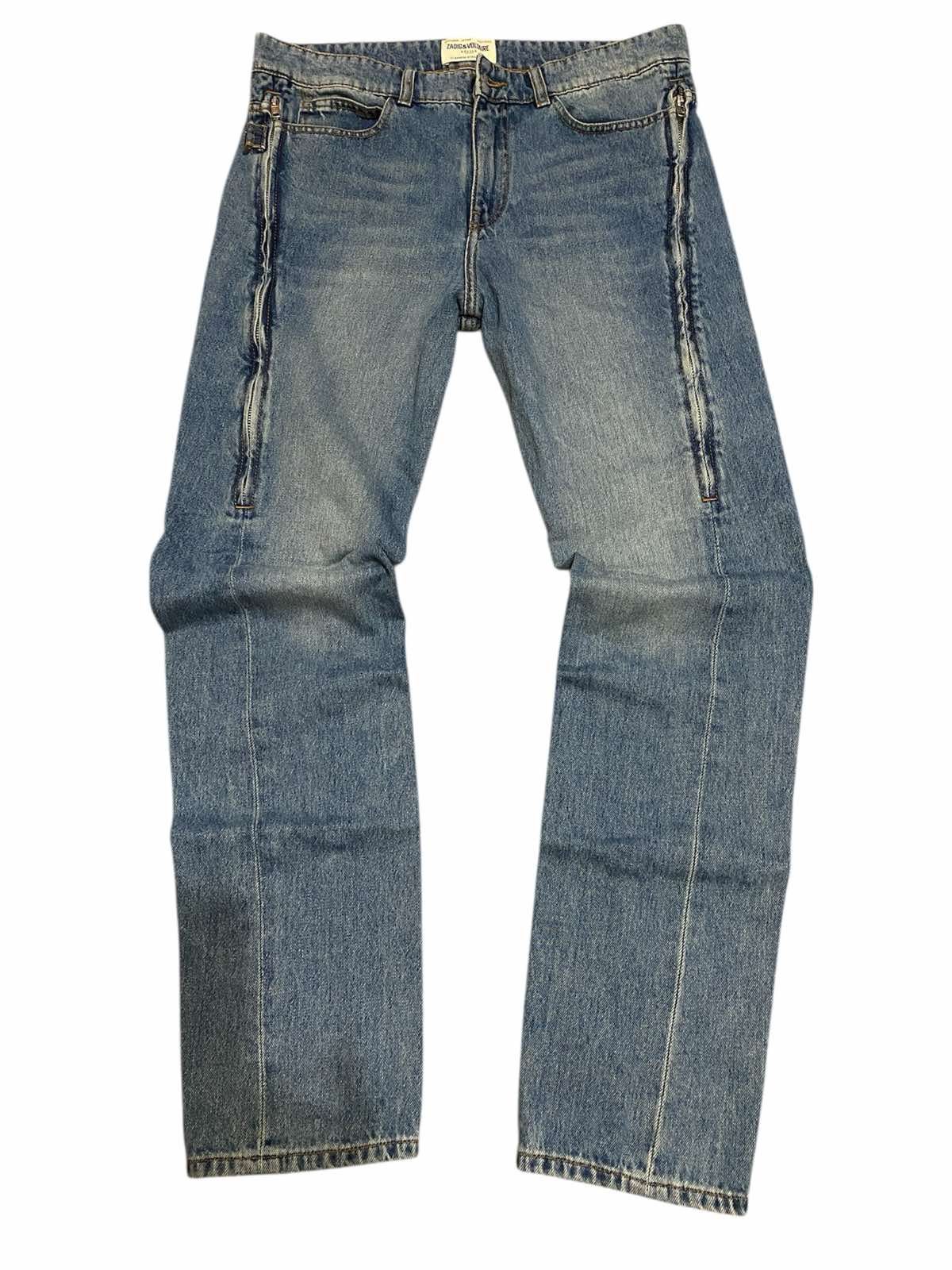 Zadig & Voltaire Прямые джинцы Zadig &Volter Размер 28 Size 28" / US 6 / IT 42 - 1 Thumbnail