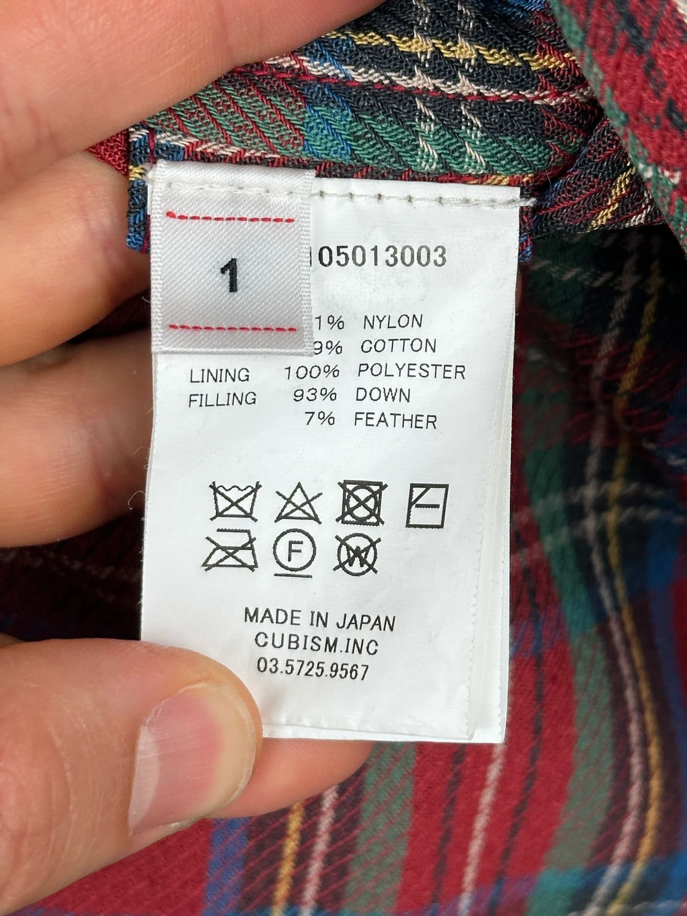 Visvim SS21 Kora Down Vest (NY/C) Size US S / EU 44-46 / 1 - 7 Thumbnail
