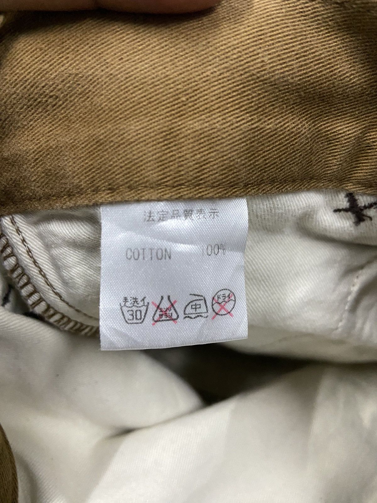Japanese Brand BLACK (R)EVOLUTION LABEL DOUBLE WAIST STYLE RARE PANTS Size US 30 / EU 46 - 9 Thumbnail