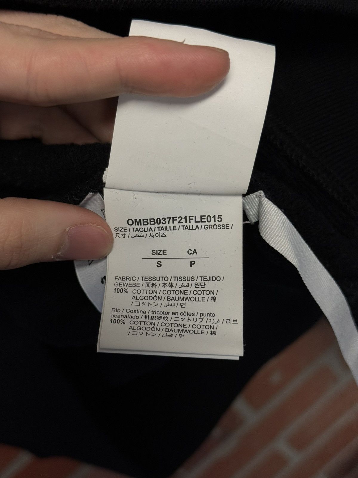 Off-White Off White Arrow Hoodie Size Small Pre Owned 🧼 Size US S / EU 44-46 / 1 - 13 Thumbnail