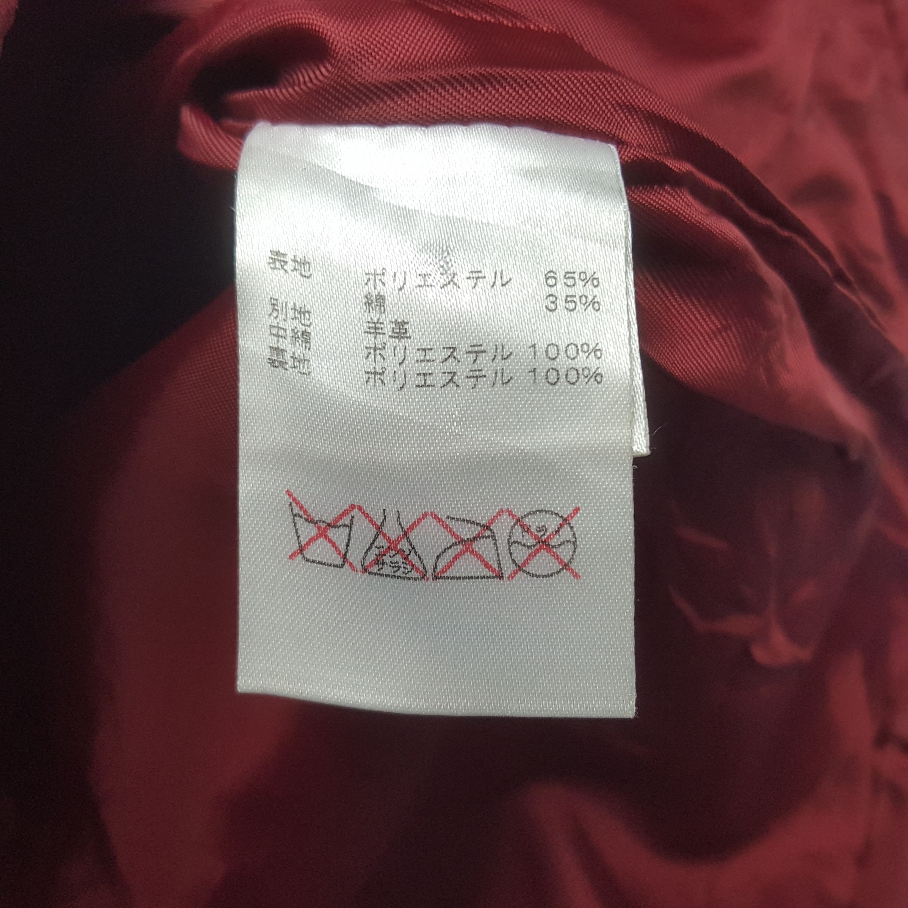 Other Vintage Qlamb Zipper Winter Jacket Hoodie Size US M / EU 48-50 / 2 - 8 Thumbnail