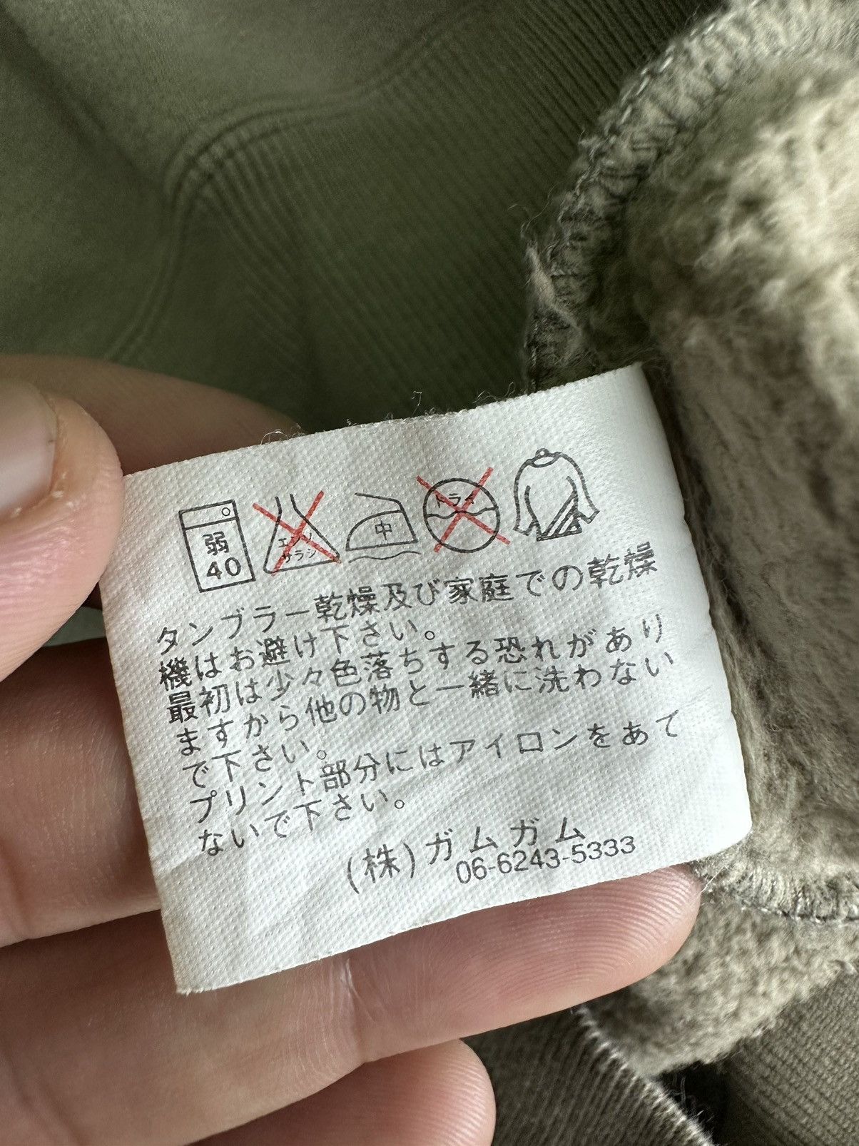 O'Neill × Vintage Vintage O’neill Sweatshirt Size US M / EU 48-50 / 2 - 9 Thumbnail