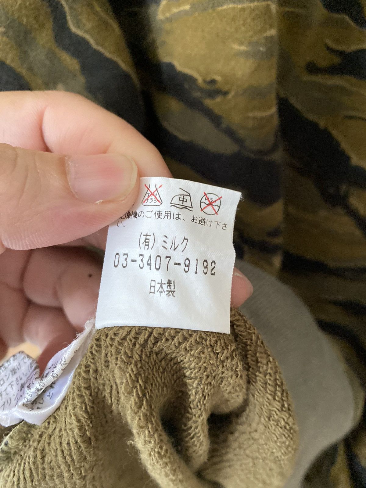 Beauty Beast 🔥AW2005 MILK BOY camo System Vaccs Punk sweatshirt Size US M / EU 48-50 / 2 - 12 Thumbnail