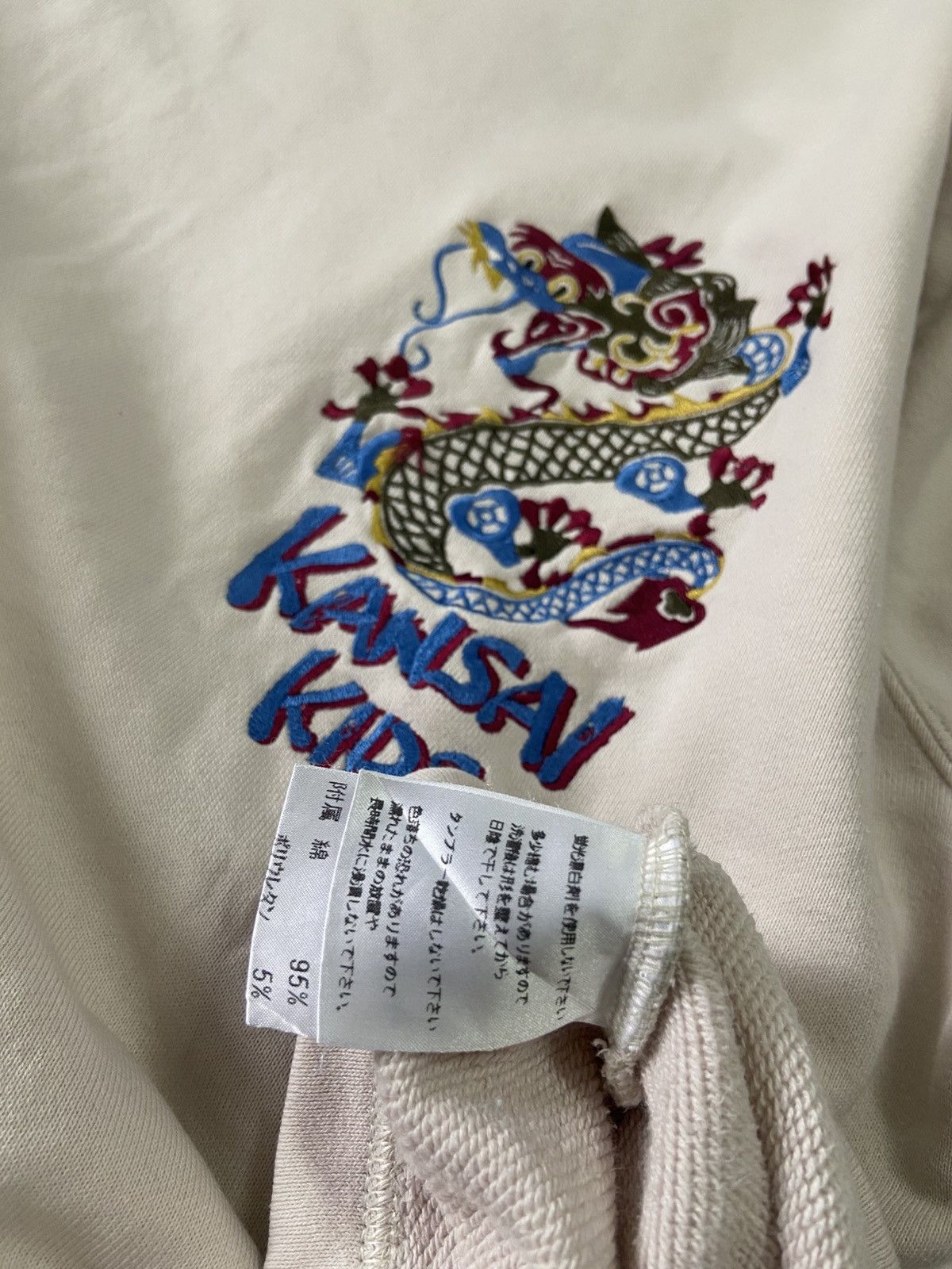 Kansai Yamamoto japanese dragon Sweater