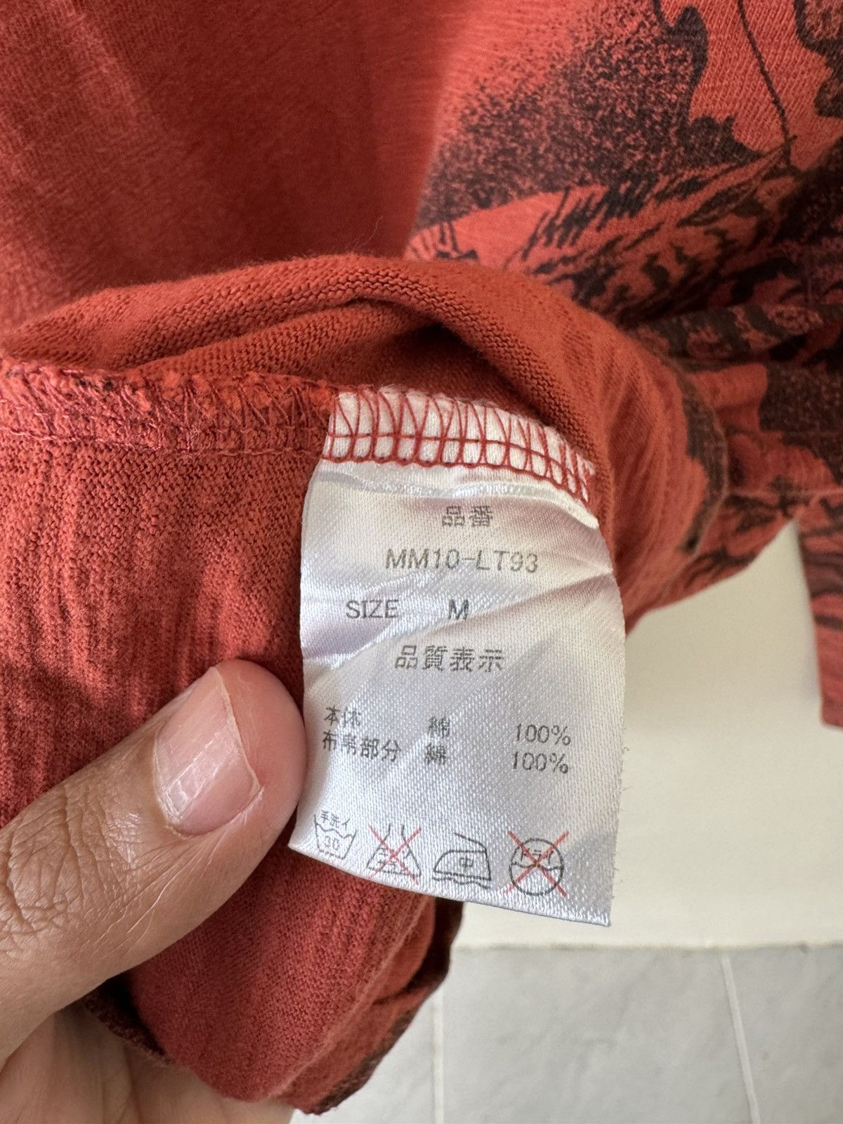 Japanese Brand JAPANESE TIGER & DRAGON MOTIF LIKE IFSIXWASNINE STYLE Size US M / EU 48-50 / 2 - 6 Thumbnail