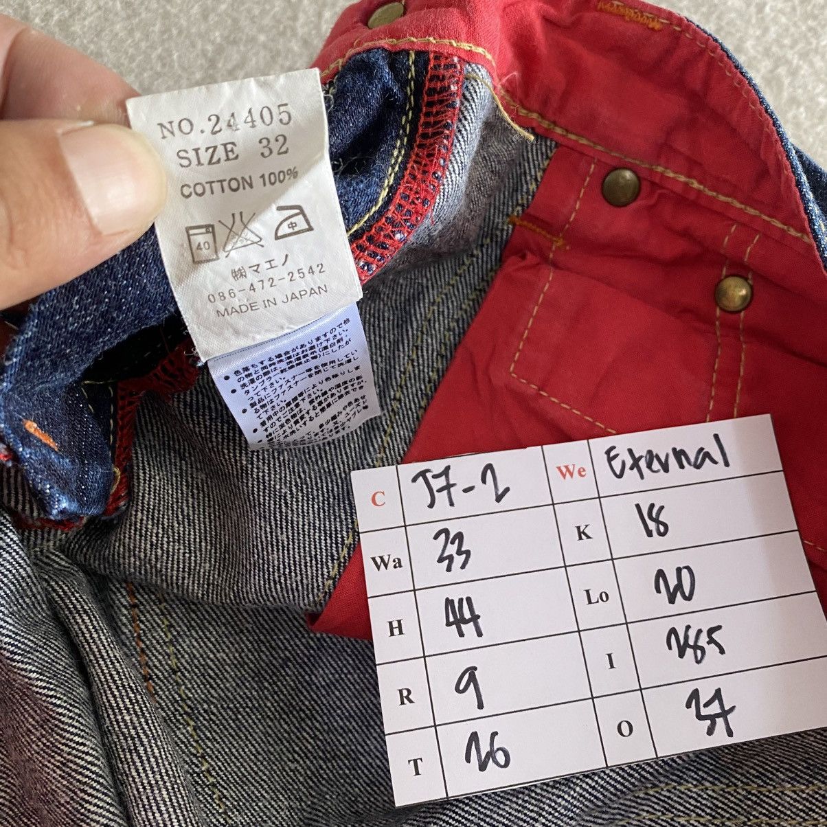 If Six Was Nine × Japanese Brand Eternal Super Flared Denim Patchwork w33 Size US 33 - 15 Thumbnail