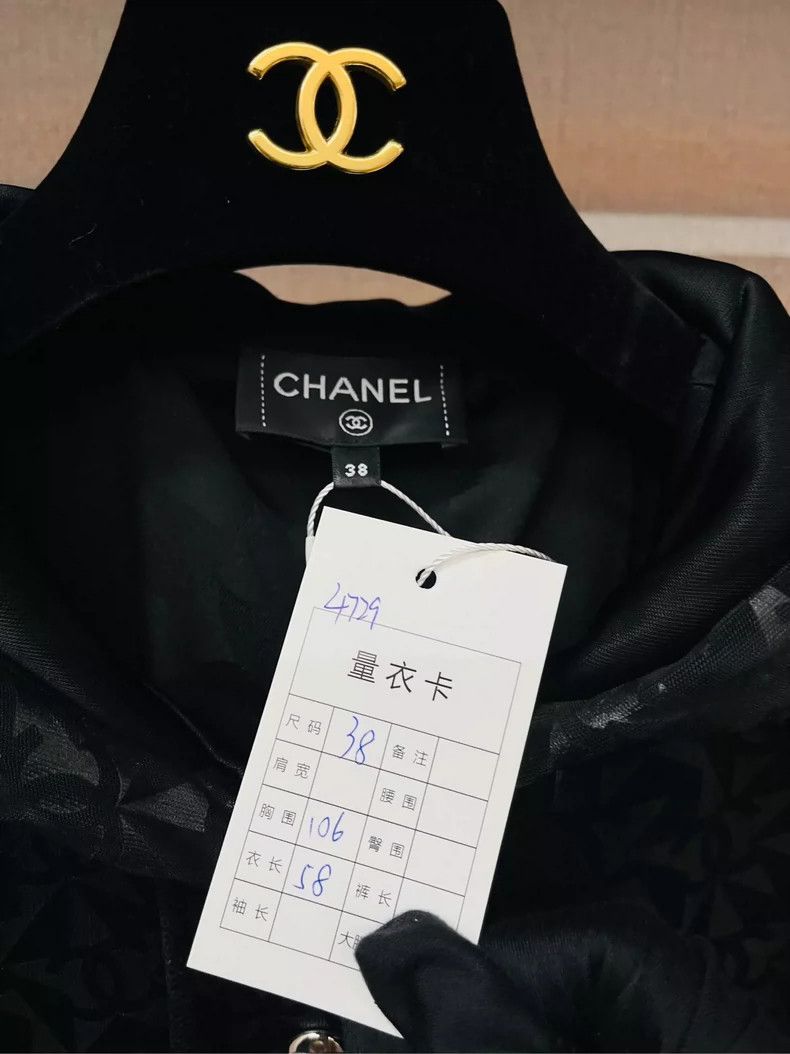 Chanel Chanel 23n ski series black logo jacket 2504-Nextarrow Size XS / US 0-2 / IT 36-38 - 3 Thumbnail