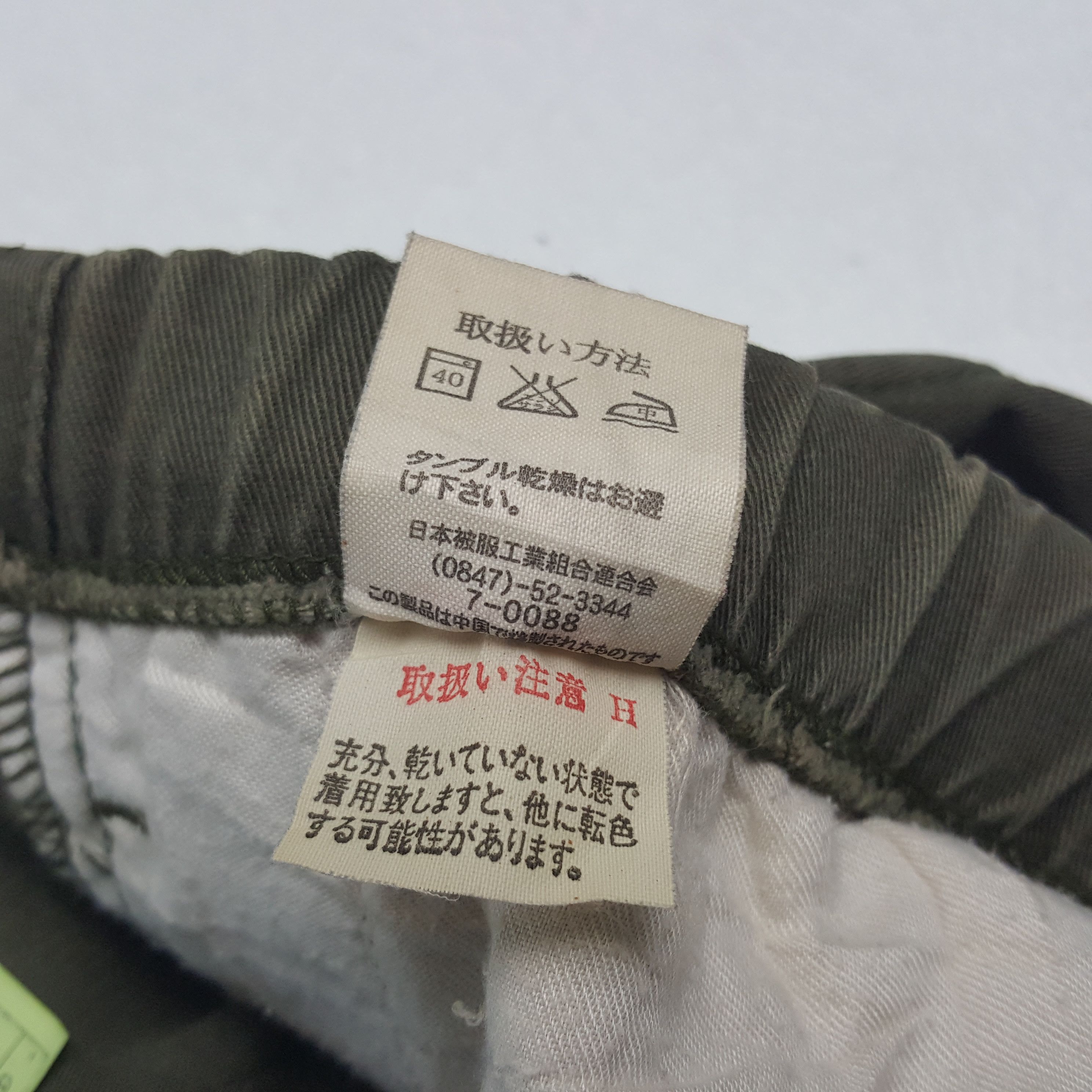 Vintage Vintage Military Army Outdoor Activity Pants Size US 34 / EU 50 - 14 Thumbnail