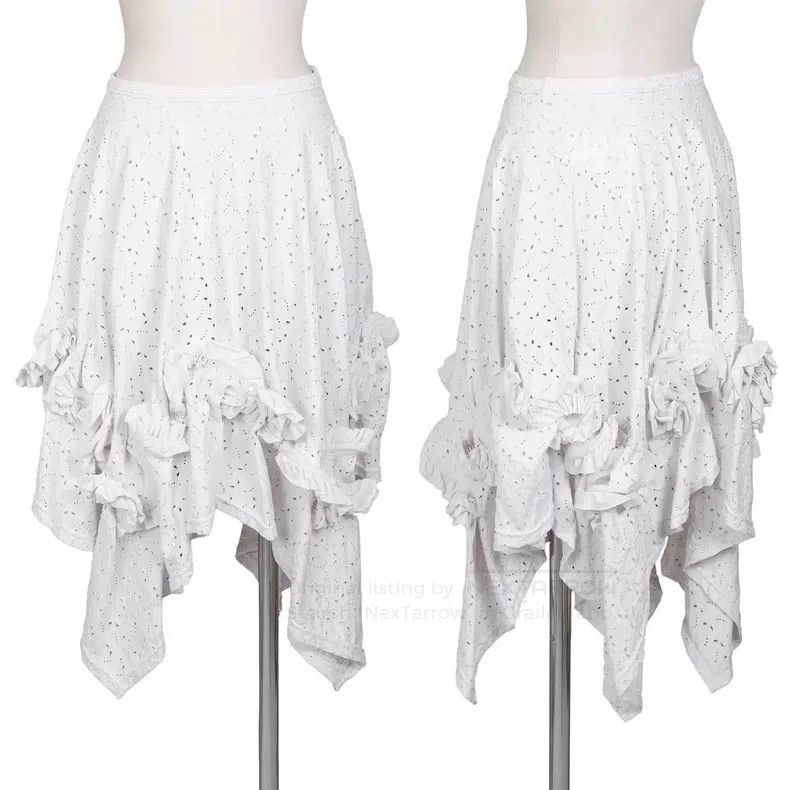Comme des Garcons Comme Des Garcons size S Spiral Asymmetrical Skirt Size 25" / US 0 / IT 36 - 1 Thumbnail