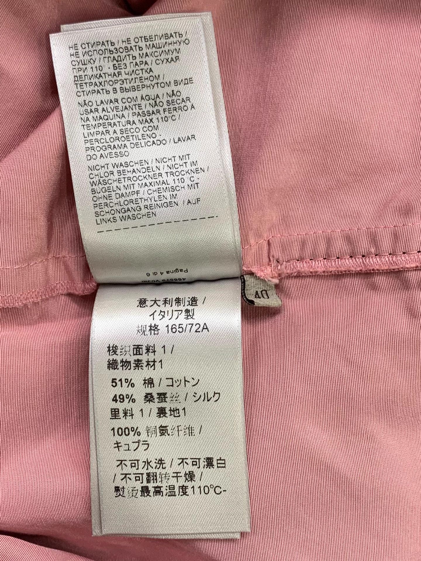 Bottega Veneta BV Pink Button Suit 40 Mint Size M / US 6-8 / IT 42-44 - 9 Thumbnail