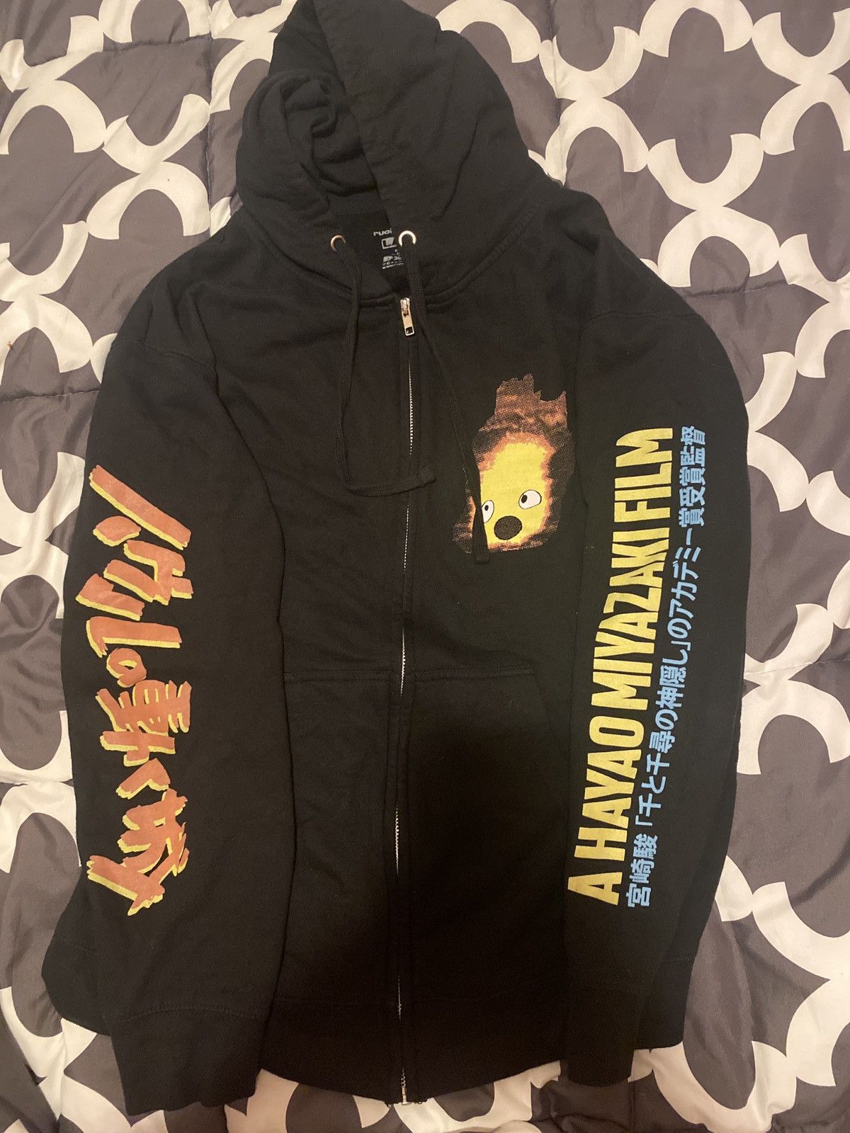 Japanese Brand × Rucking Fotten × Vintage Howl’s Moving Castle Anime boot Zip-Up Size US L / EU 52-54 / 3 - 1 Thumbnail