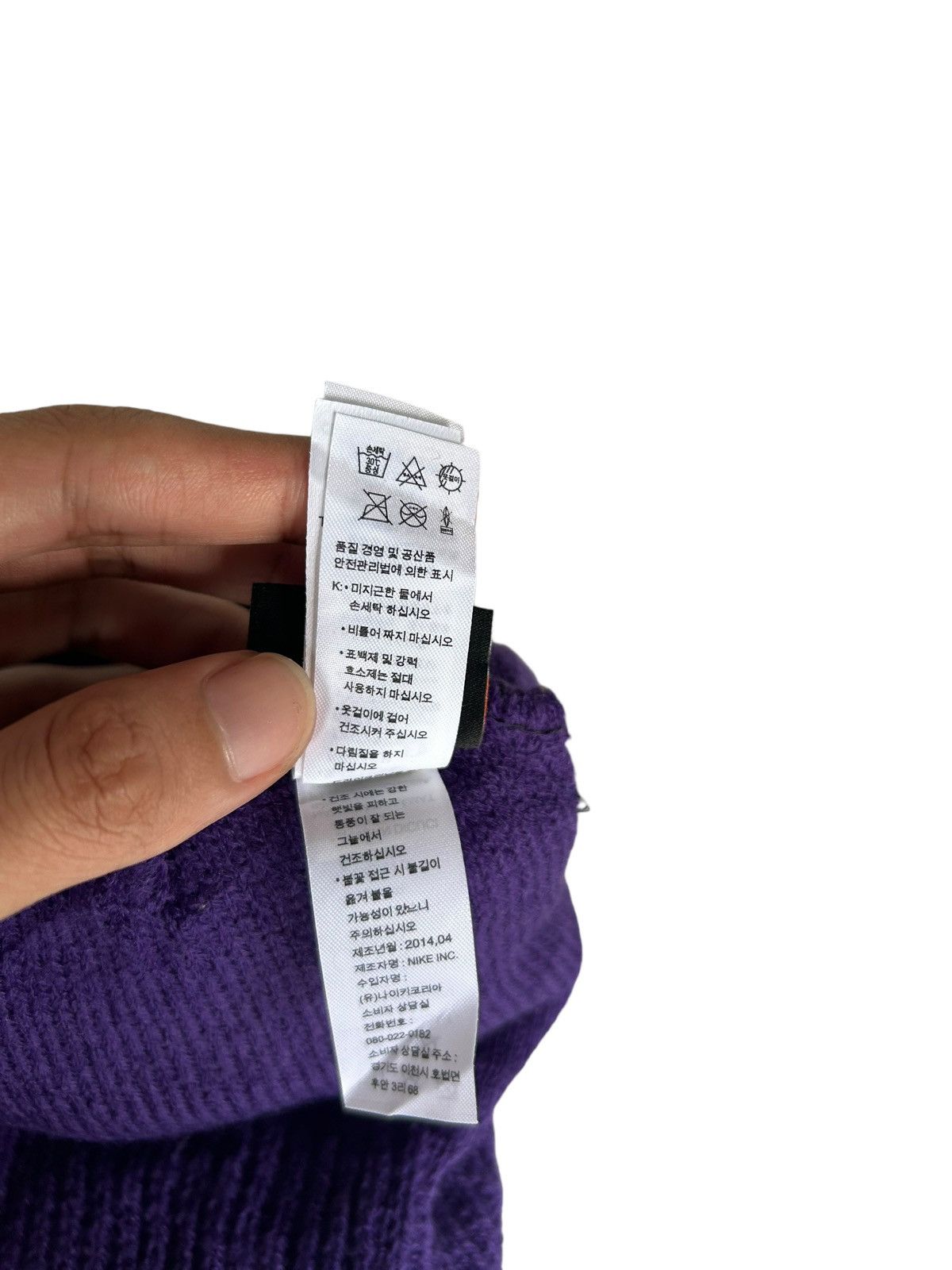 Nike Nike Beanie Hats Size ONE SIZE - 7 Thumbnail