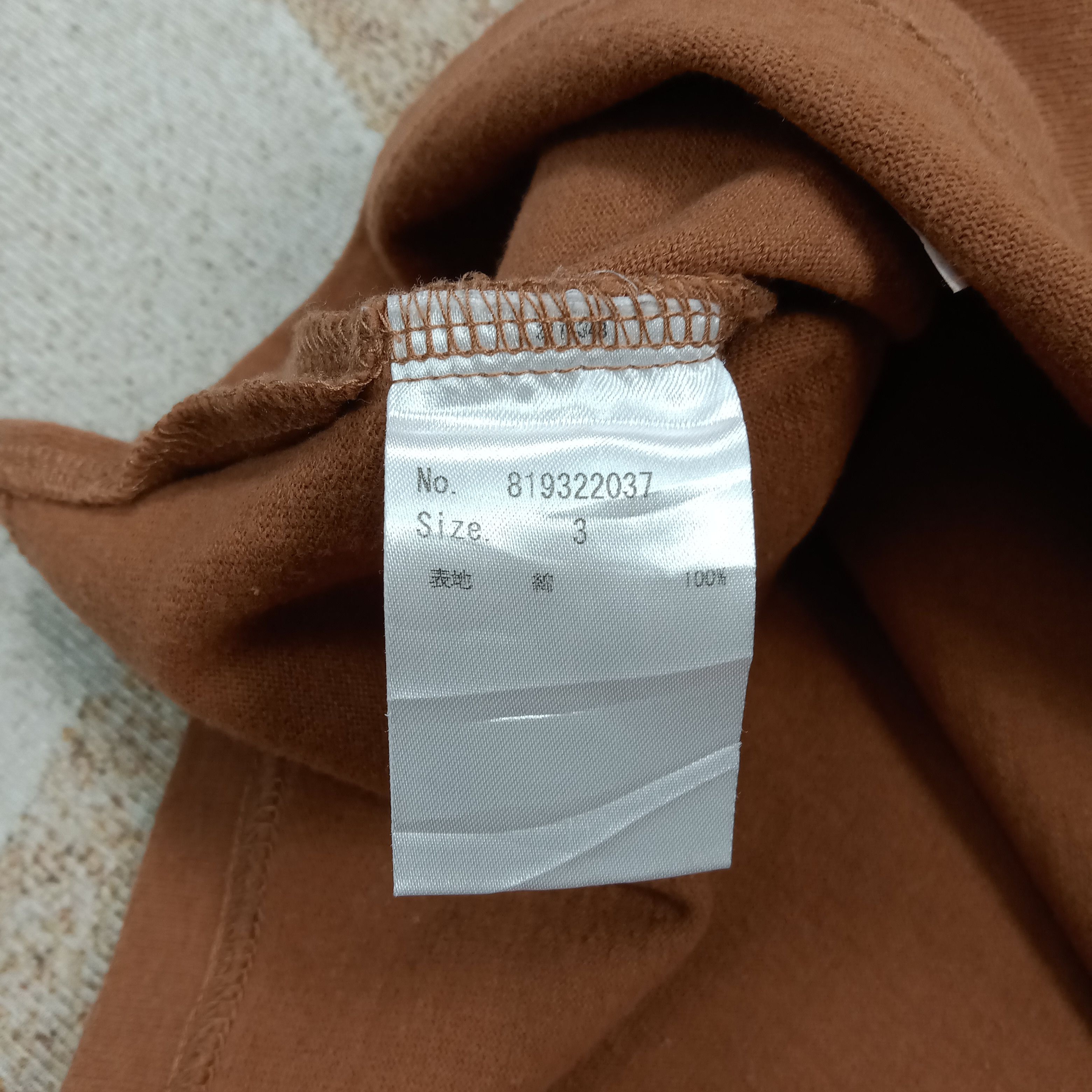 Number (N)ine Number Nine Japanese Streetwear Tshirt C276N63 Size US L / EU 52-54 / 3 - 5 Thumbnail