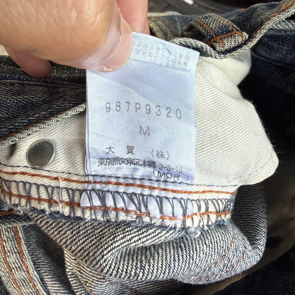 Morgan Homme Vintage Morgan Homme Flare Faded Denim Jean Pants W32 Size US 32 / EU 48 - 13 Thumbnail