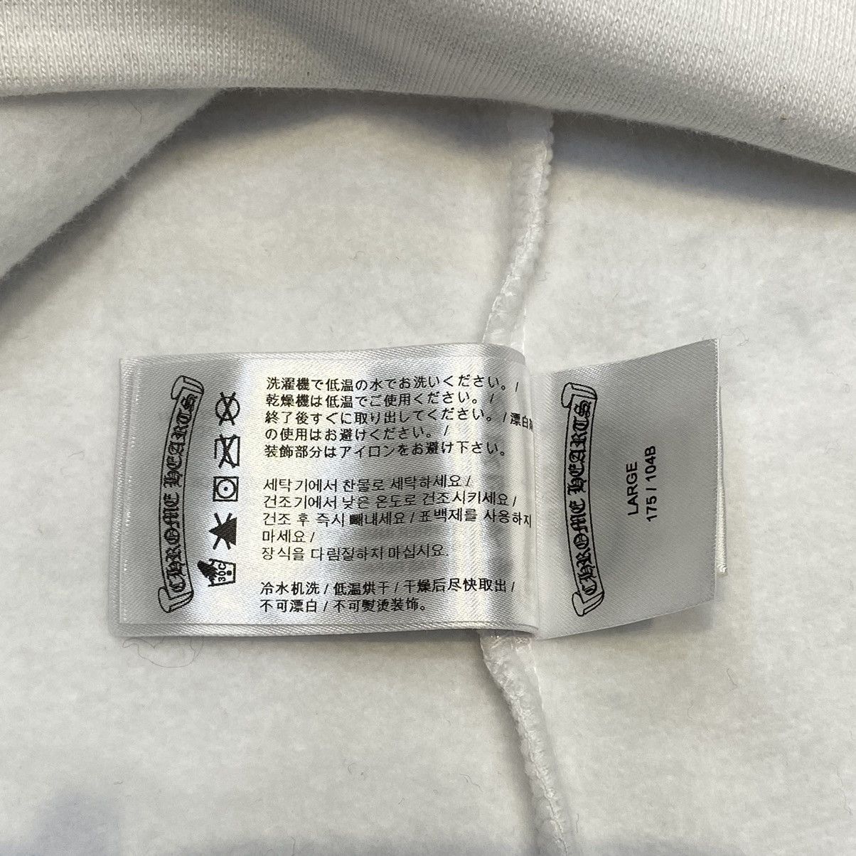 Chrome Hearts CHROME HEARTS HorseShoe Floral Hoodie WHITE Size US L / EU 52-54 / 3 - 11 Thumbnail