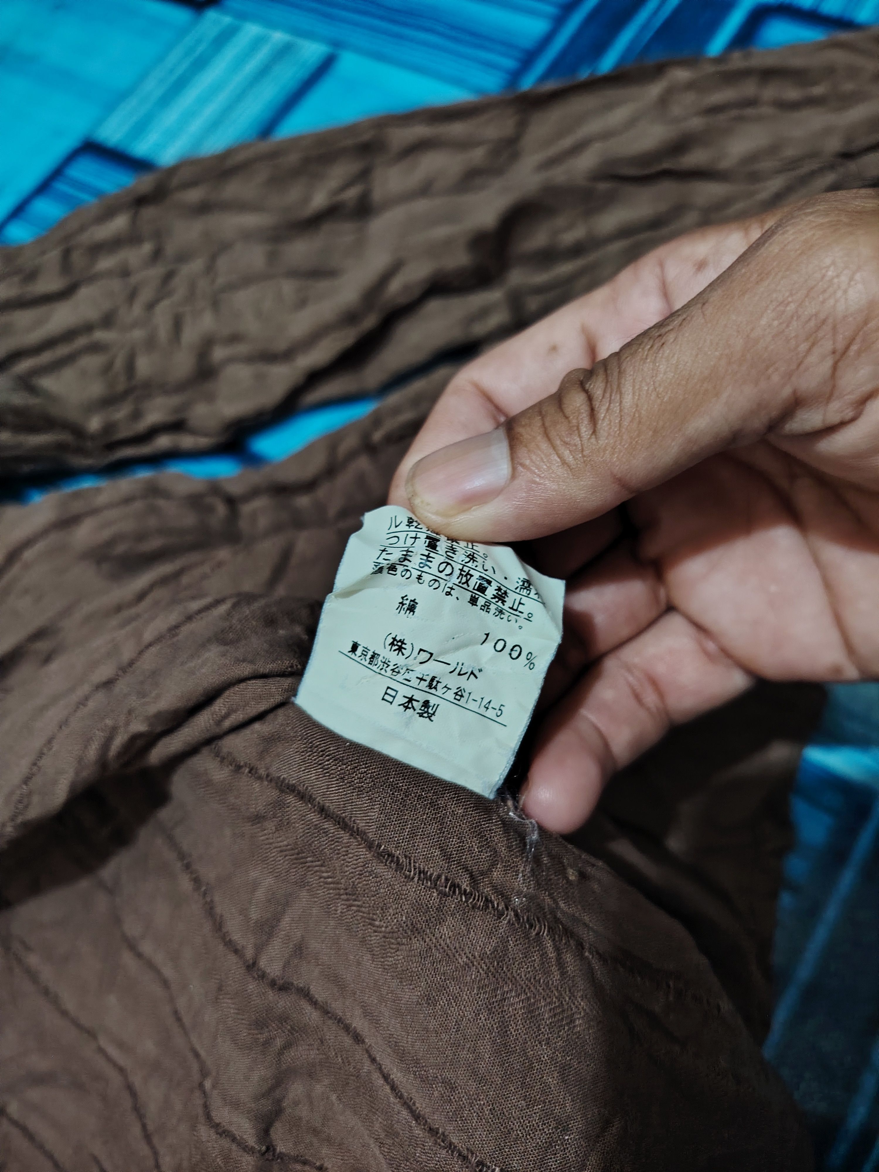 If Six Was Nine Japanese Takeo Kikuchi Shirt Button Up Embroidered Lining Size US M / EU 48-50 / 2 - 10 Thumbnail